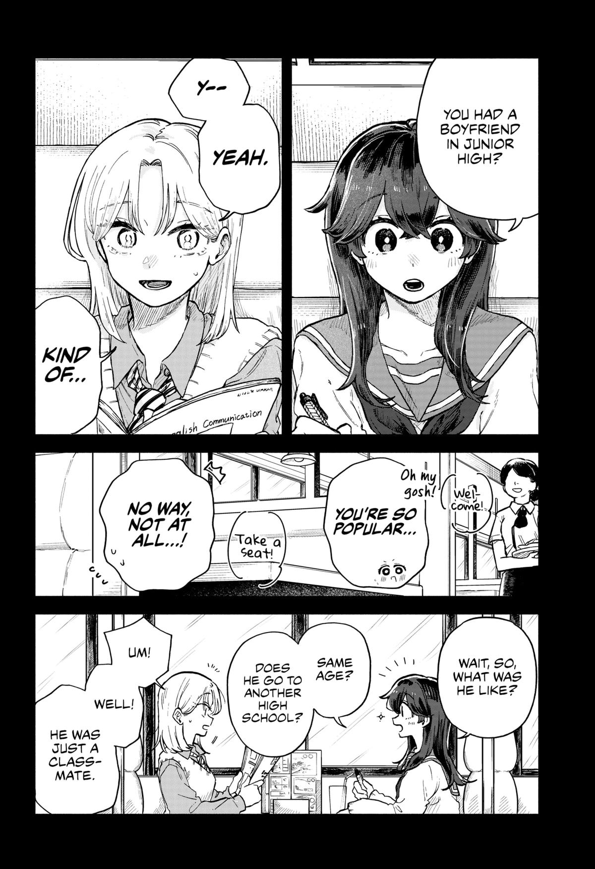 Hope You're Happy, Lemon Chapter 38 8