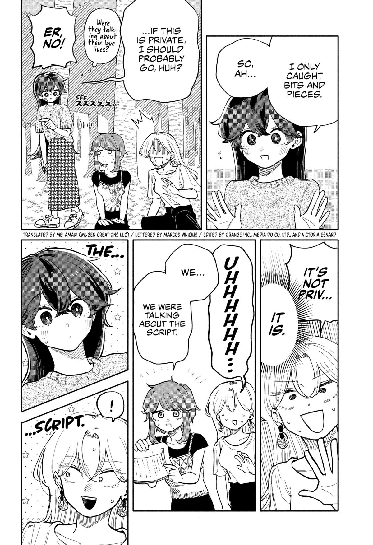 Hope You're Happy, Lemon Chapter 43 2