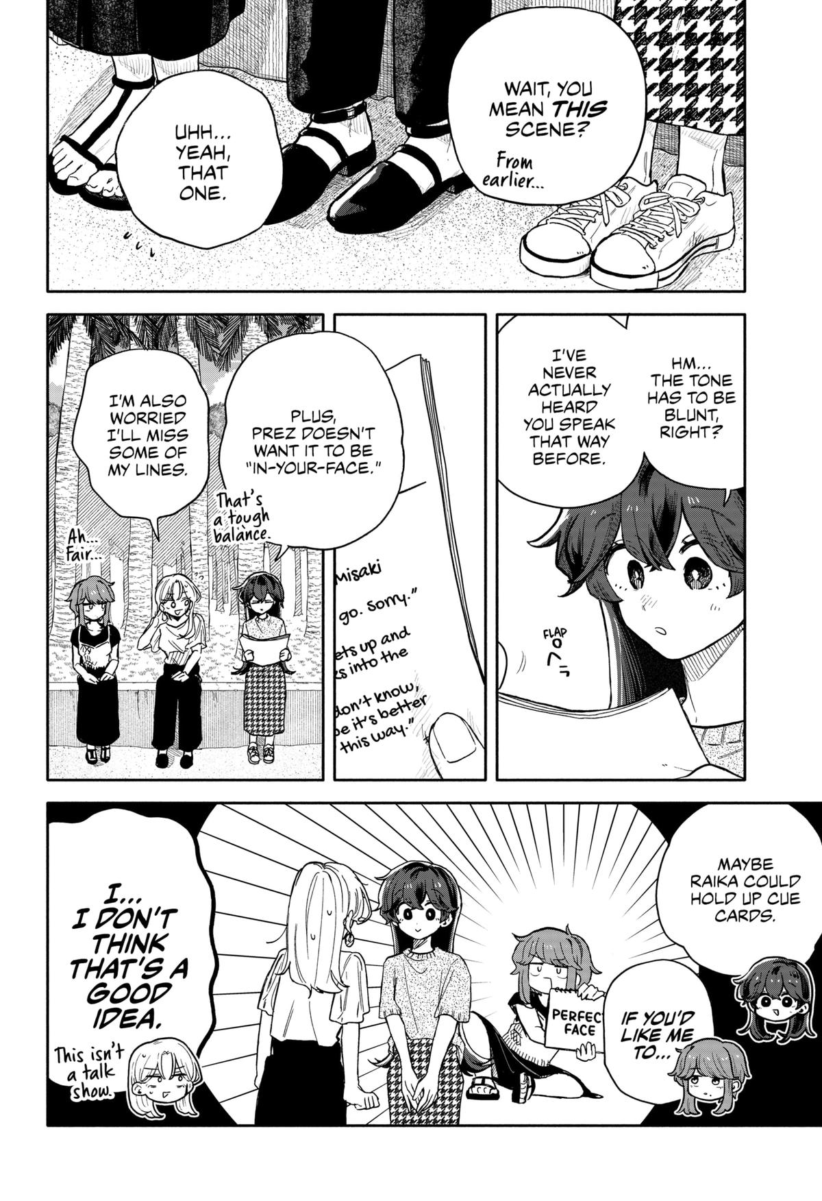 Hope You're Happy, Lemon Chapter 43 4