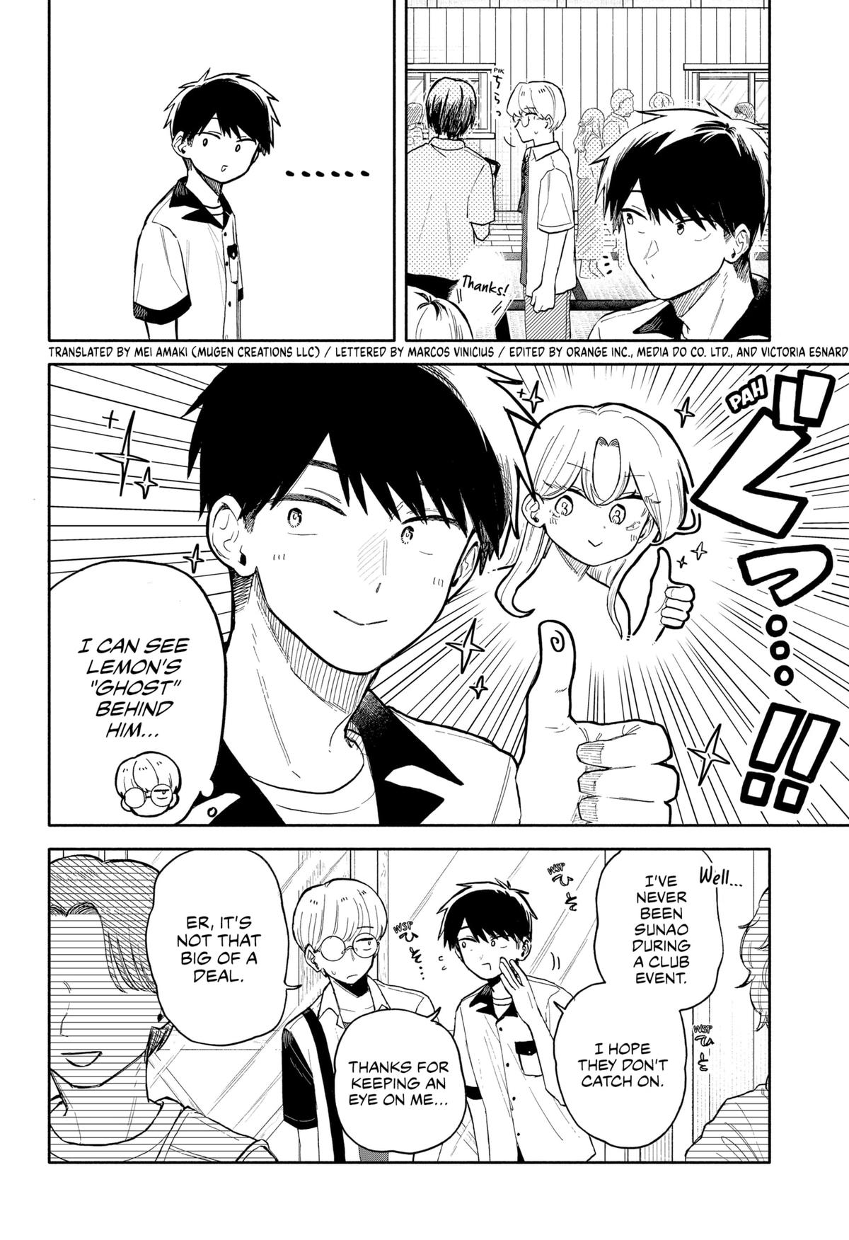 Hope You're Happy, Lemon Chapter 44 2