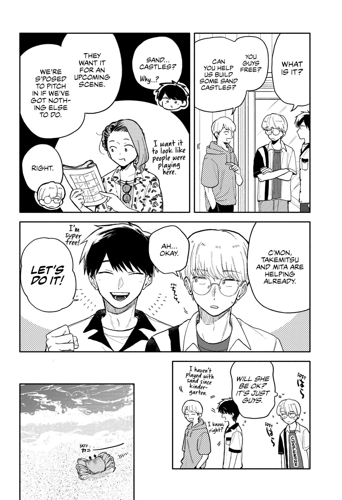 Hope You're Happy, Lemon Chapter 44 4