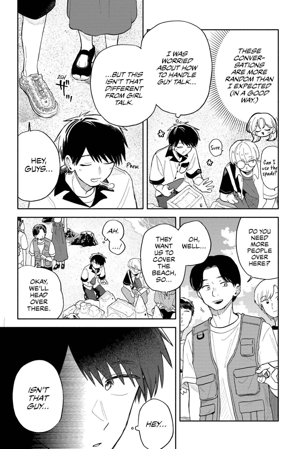 Hope You're Happy, Lemon Chapter 44 6