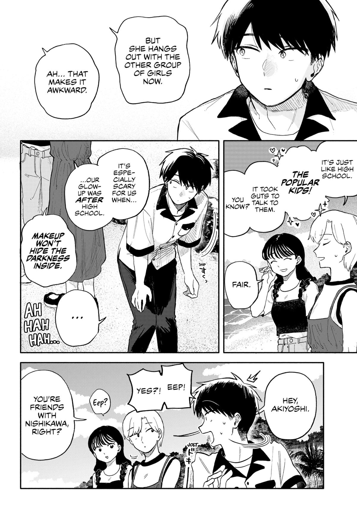 Hope You're Happy, Lemon Chapter 44 12