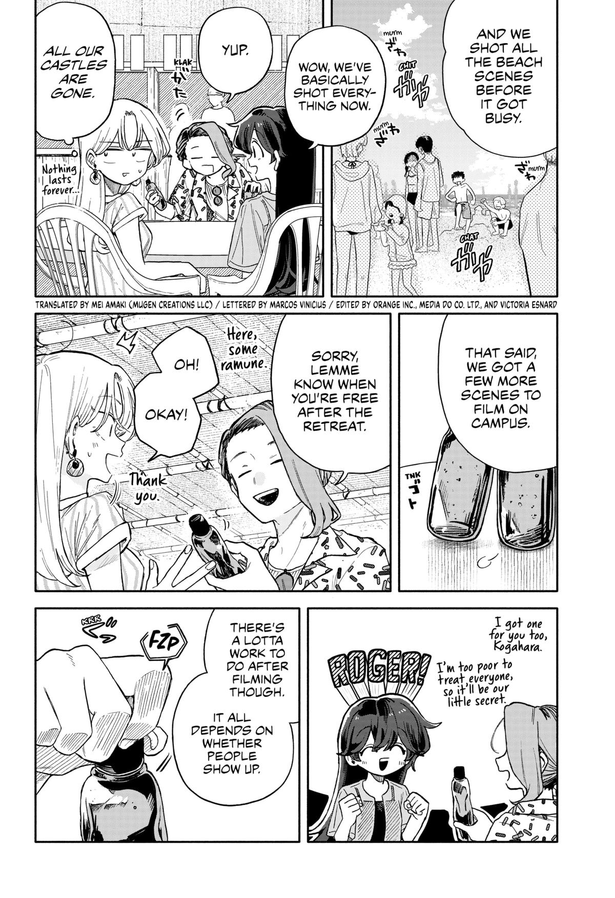 Hope You're Happy, Lemon Chapter 45 2