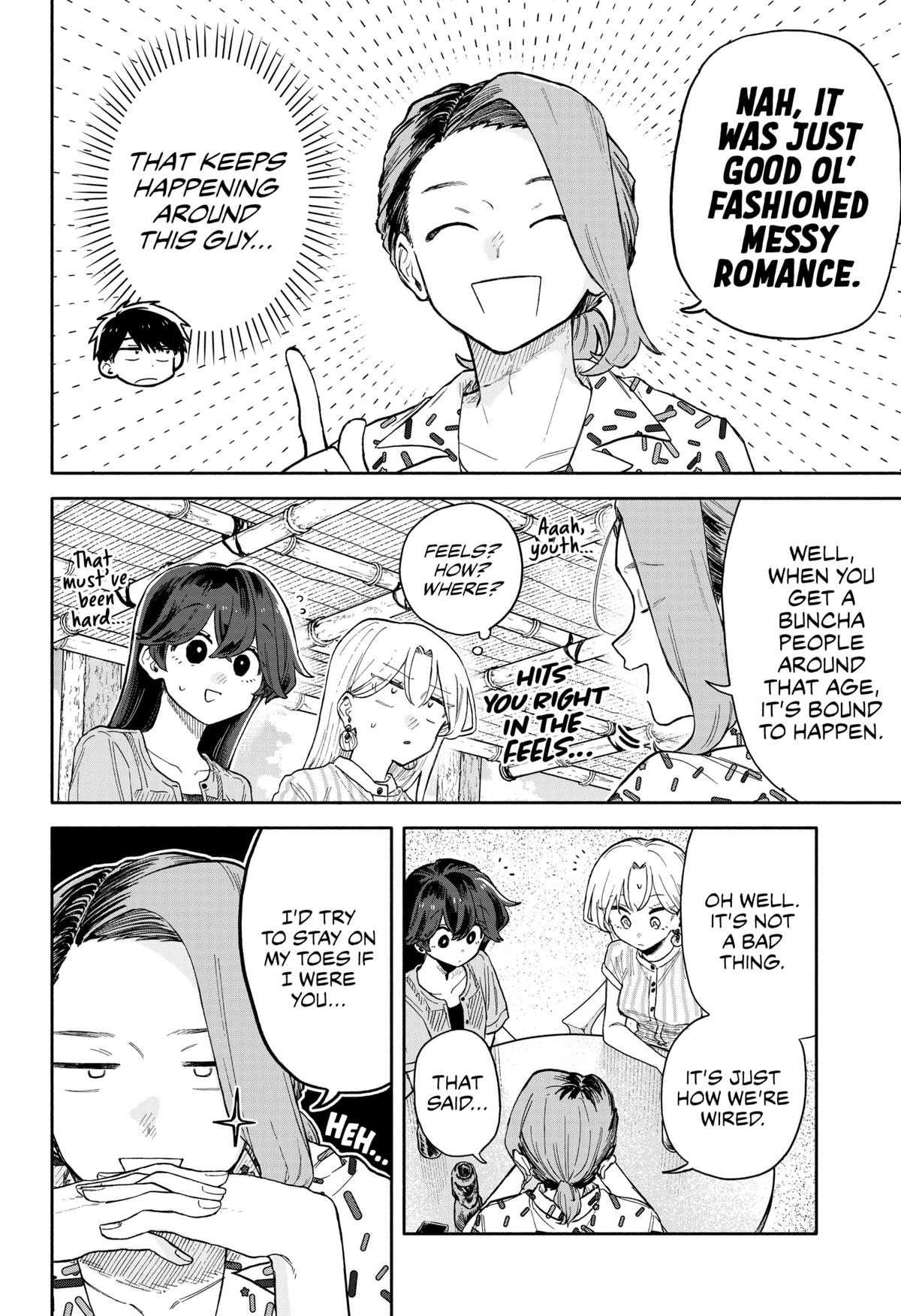 Hope You're Happy, Lemon Chapter 45 6