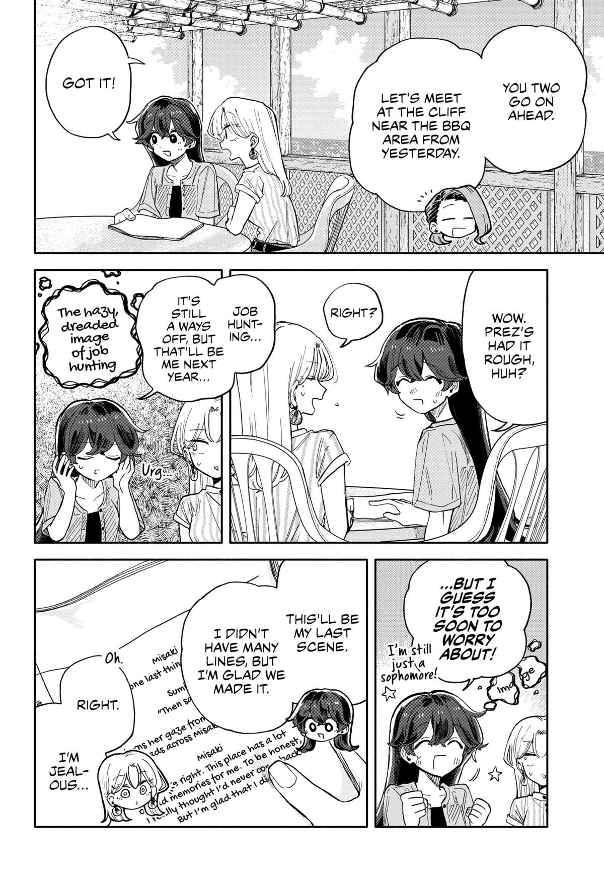 Hope You're Happy, Lemon Chapter 45 10