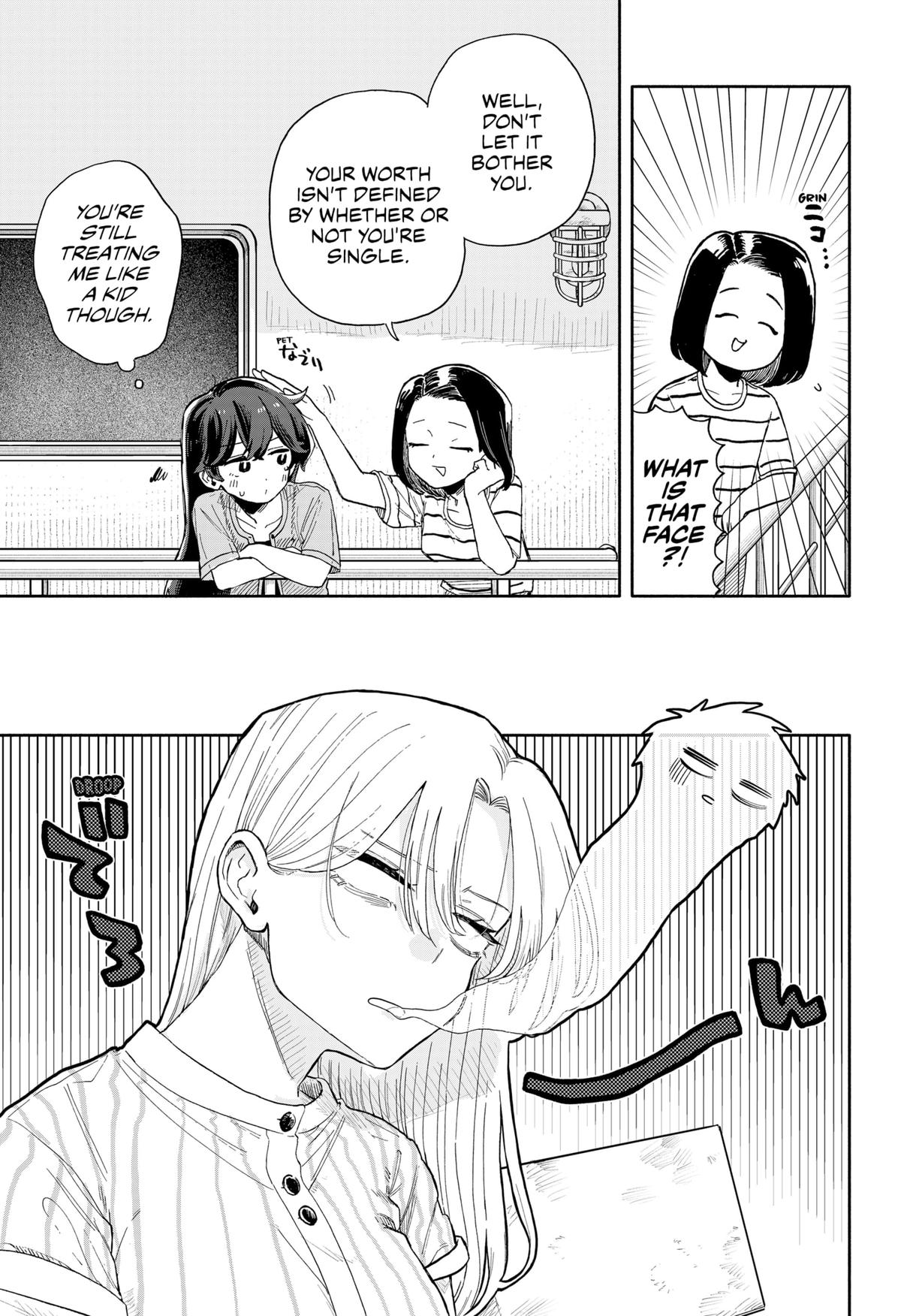 Hope You're Happy, Lemon Chapter 46 15