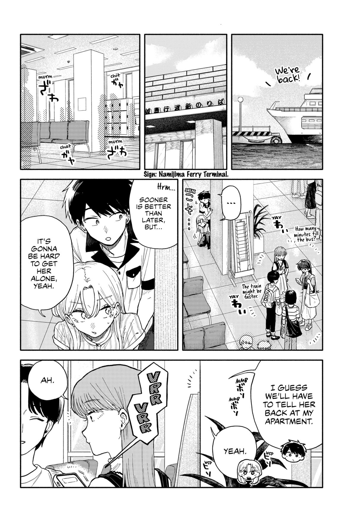 Hope You're Happy, Lemon Chapter 47 8