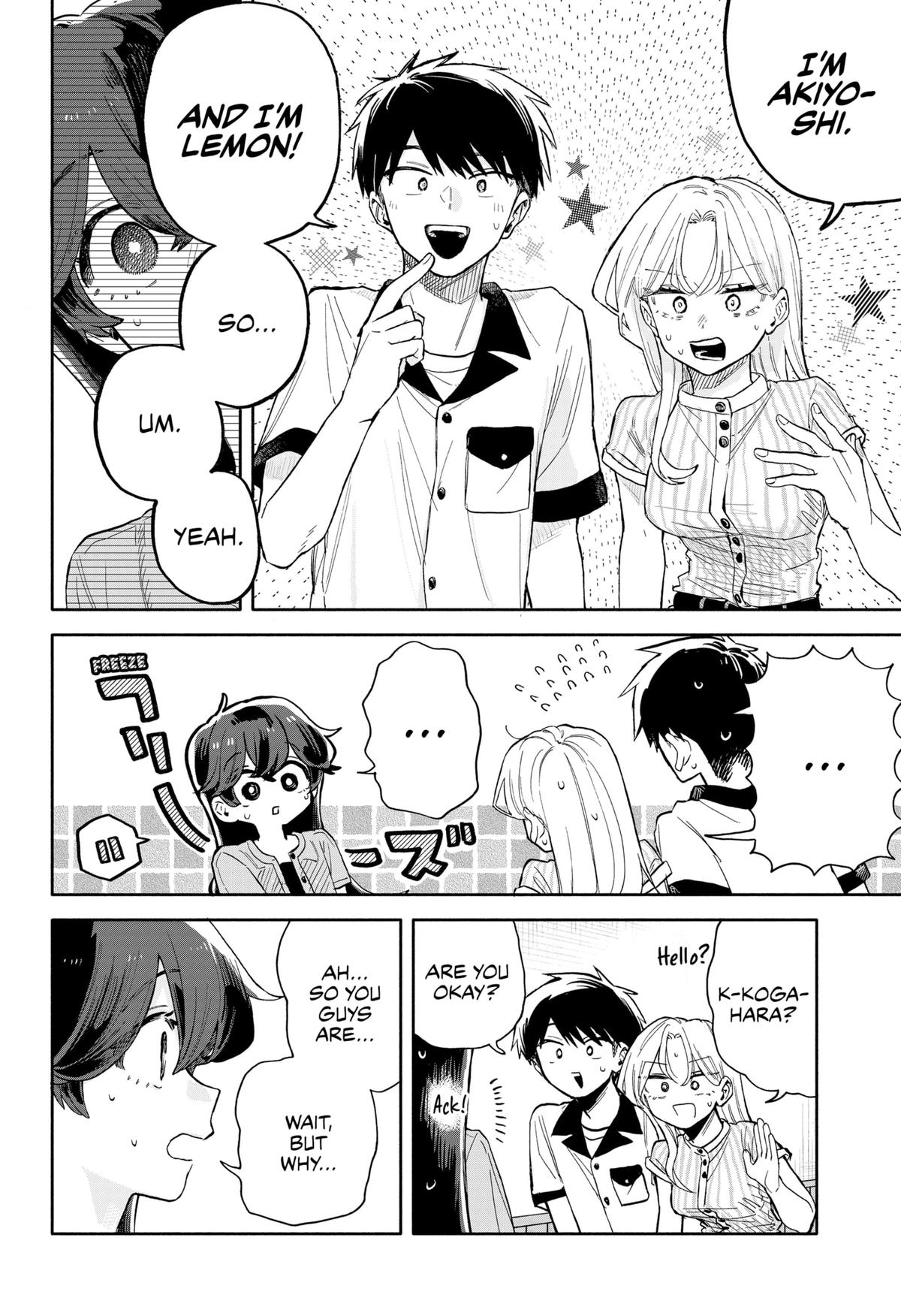 Hope You're Happy, Lemon Chapter 48 4