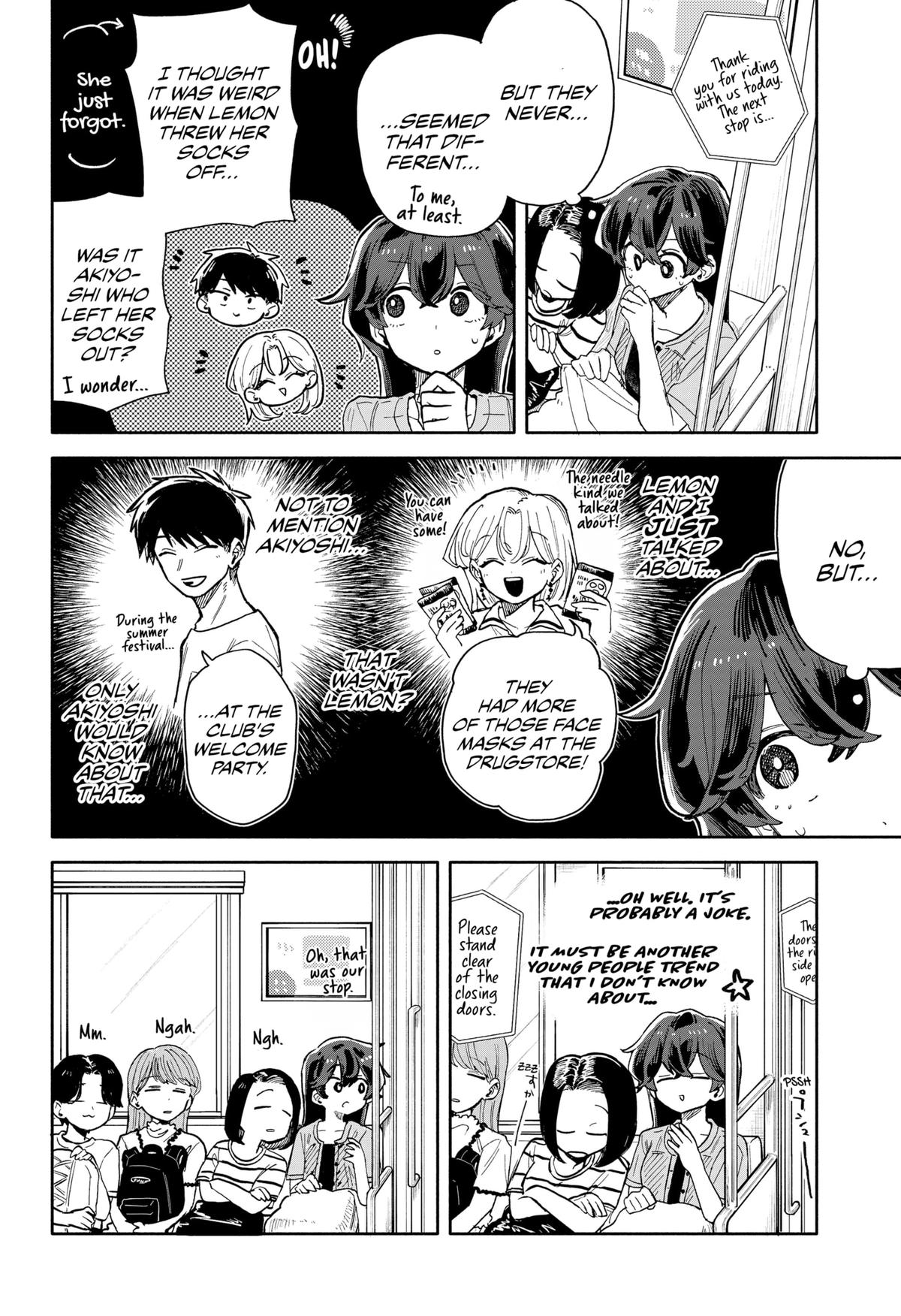 Hope You're Happy, Lemon Chapter 48 8