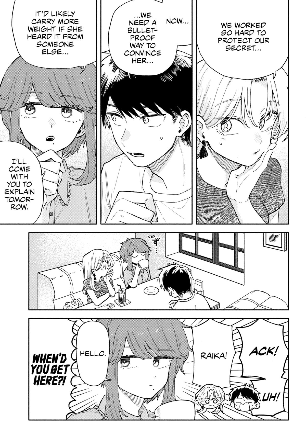 Hope You're Happy, Lemon Chapter 48 13