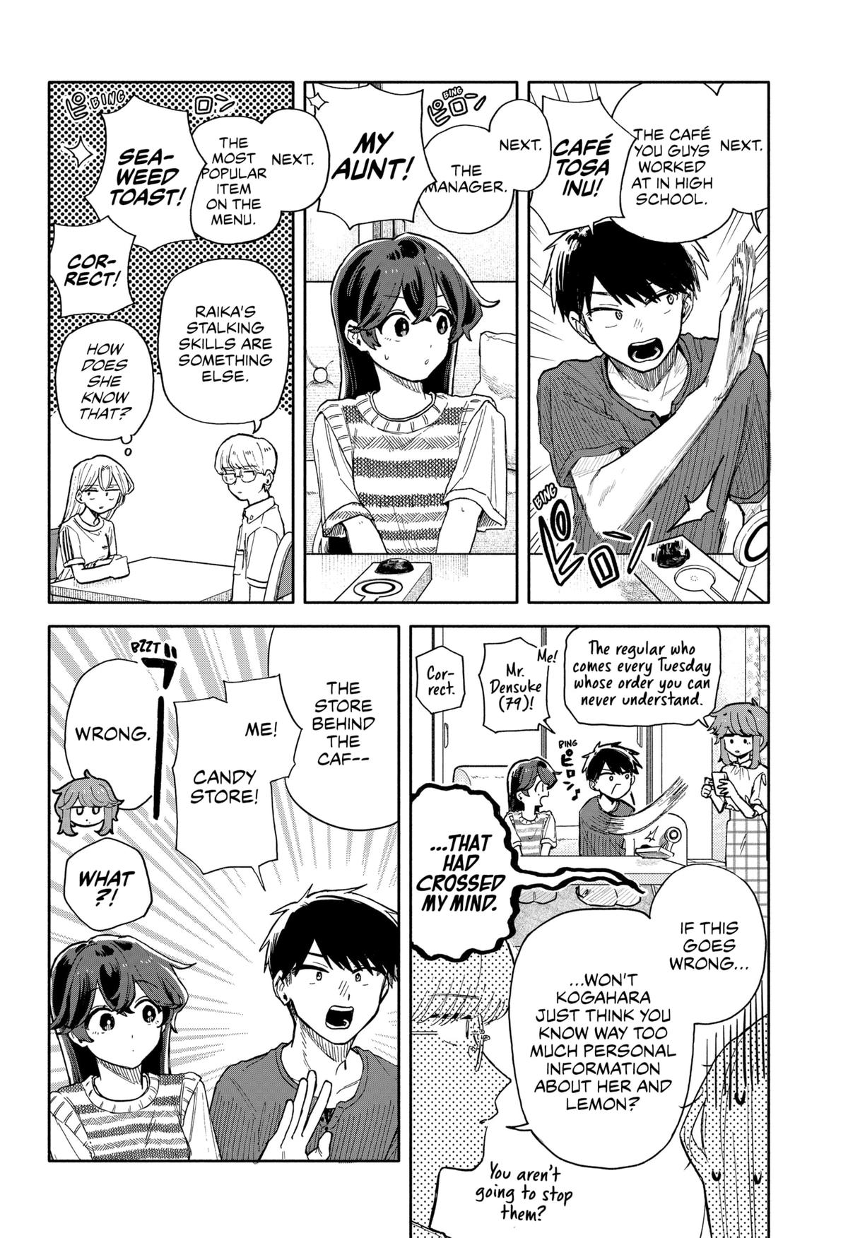 Hope You're Happy, Lemon Chapter 49 6