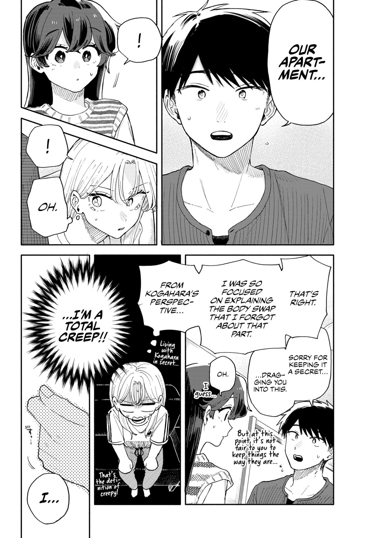 Hope You're Happy, Lemon Chapter 49 16