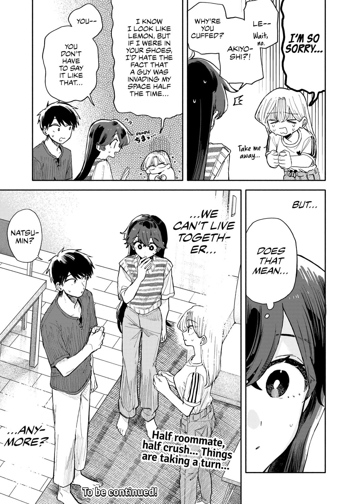 Hope You're Happy, Lemon Chapter 49 17