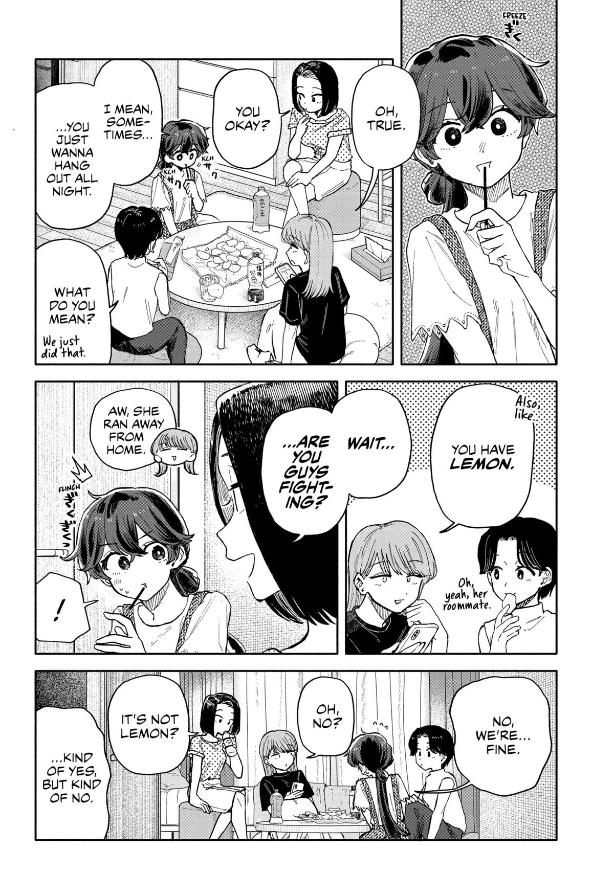 Hope You're Happy, Lemon Chapter 51 6