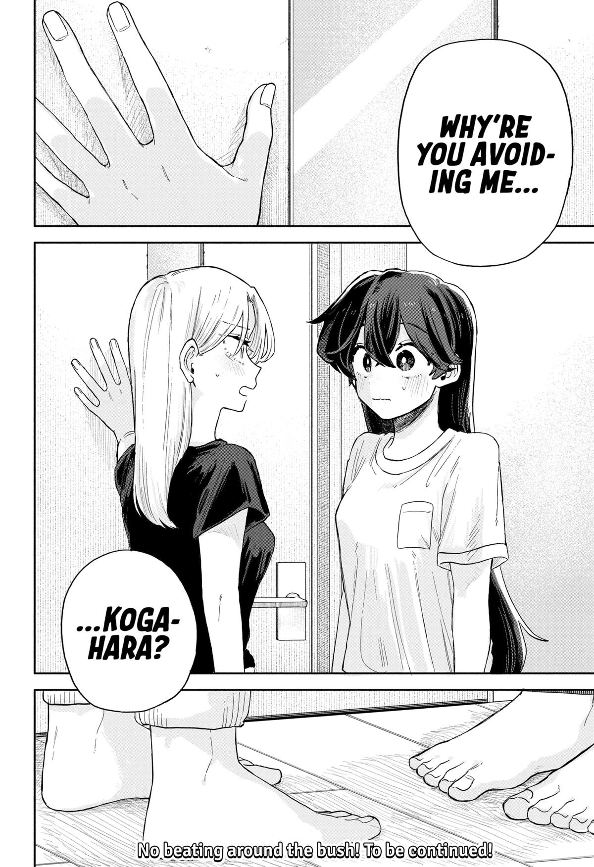 Hope You're Happy, Lemon Chapter 51 16