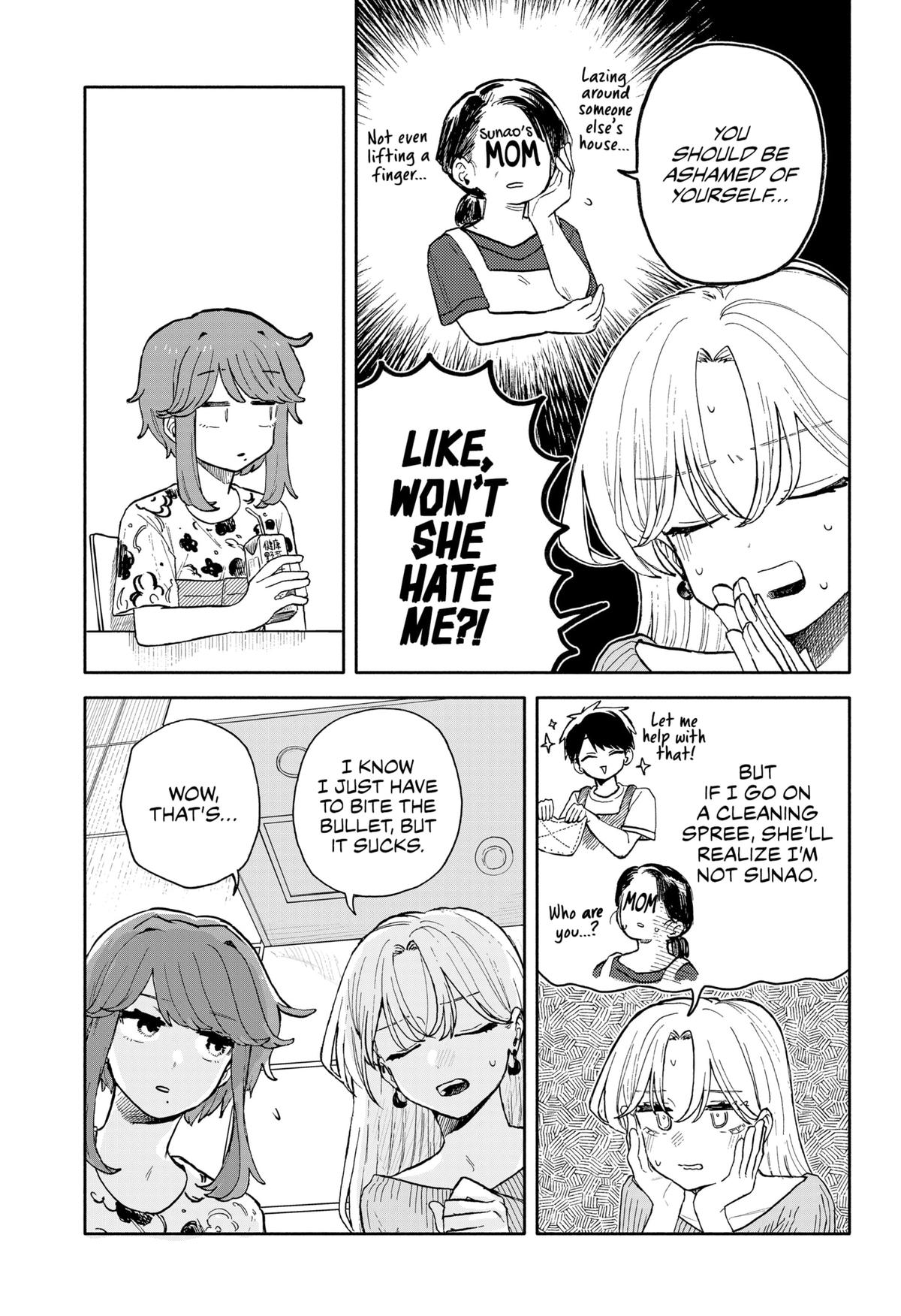 Hope You're Happy, Lemon Chapter 53 7