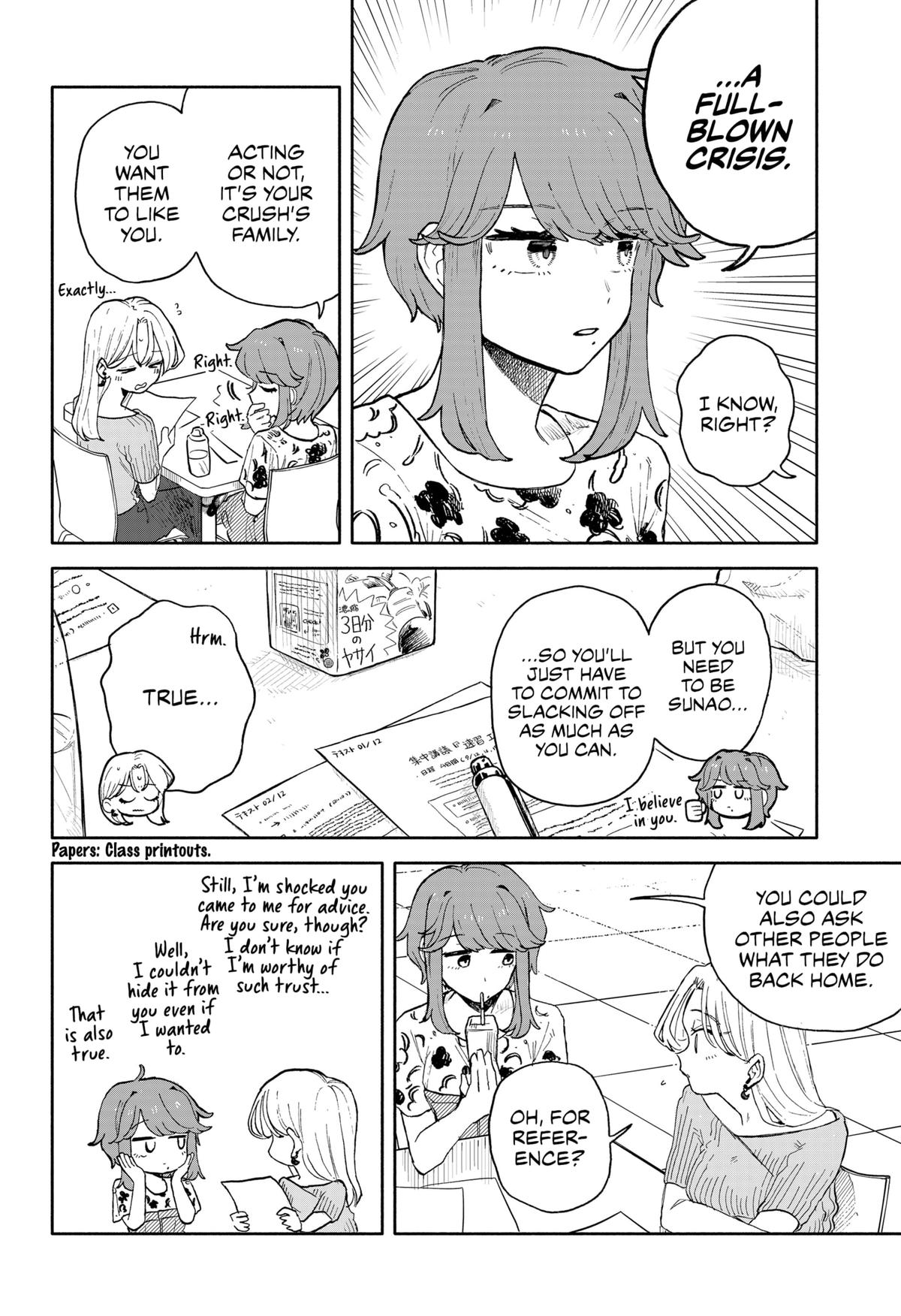 Hope You're Happy, Lemon Chapter 53 8