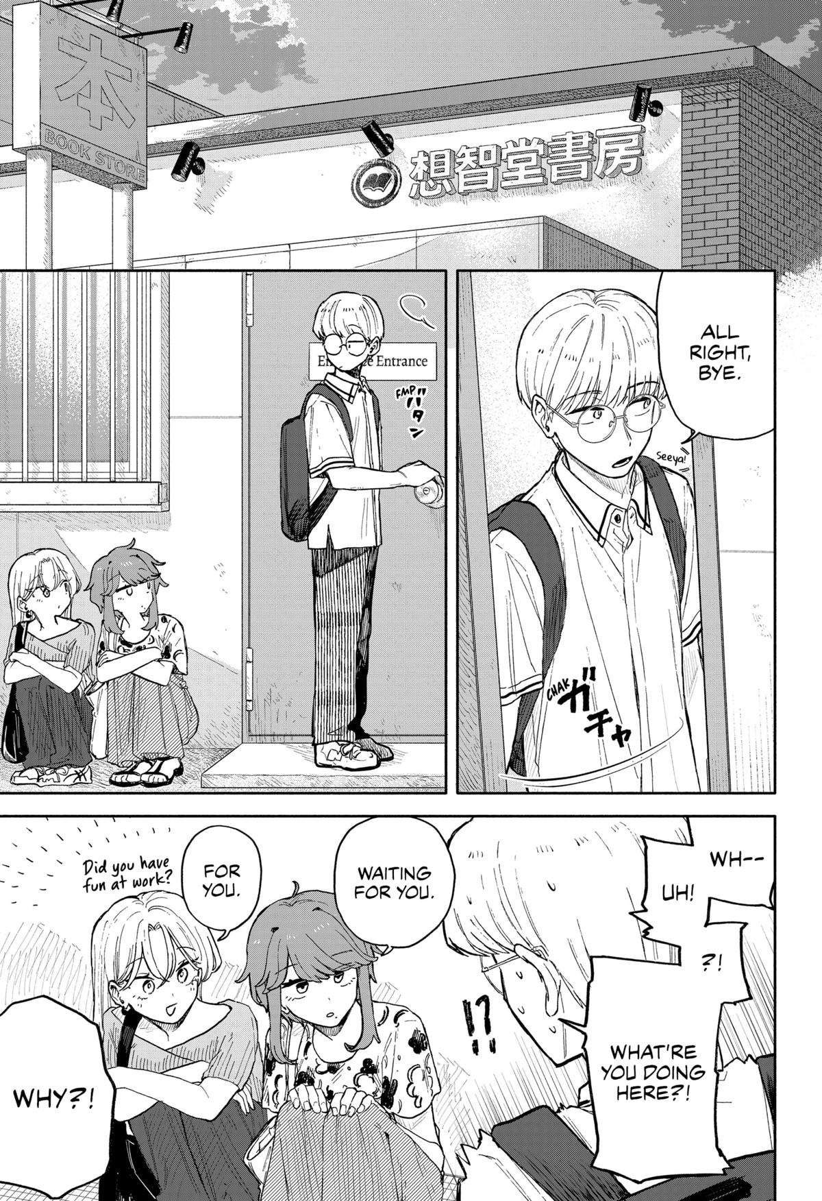 Hope You're Happy, Lemon Chapter 53 9