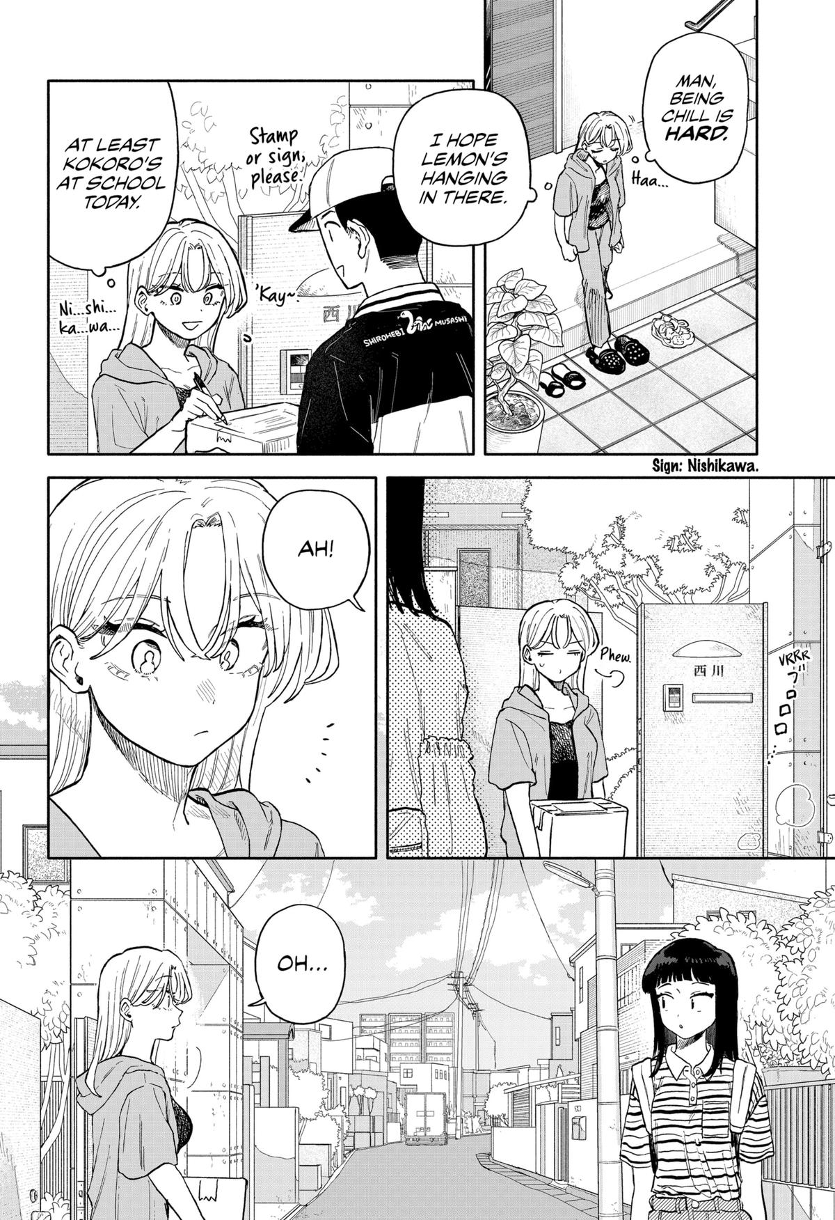 Hope You're Happy, Lemon Chapter 54 14