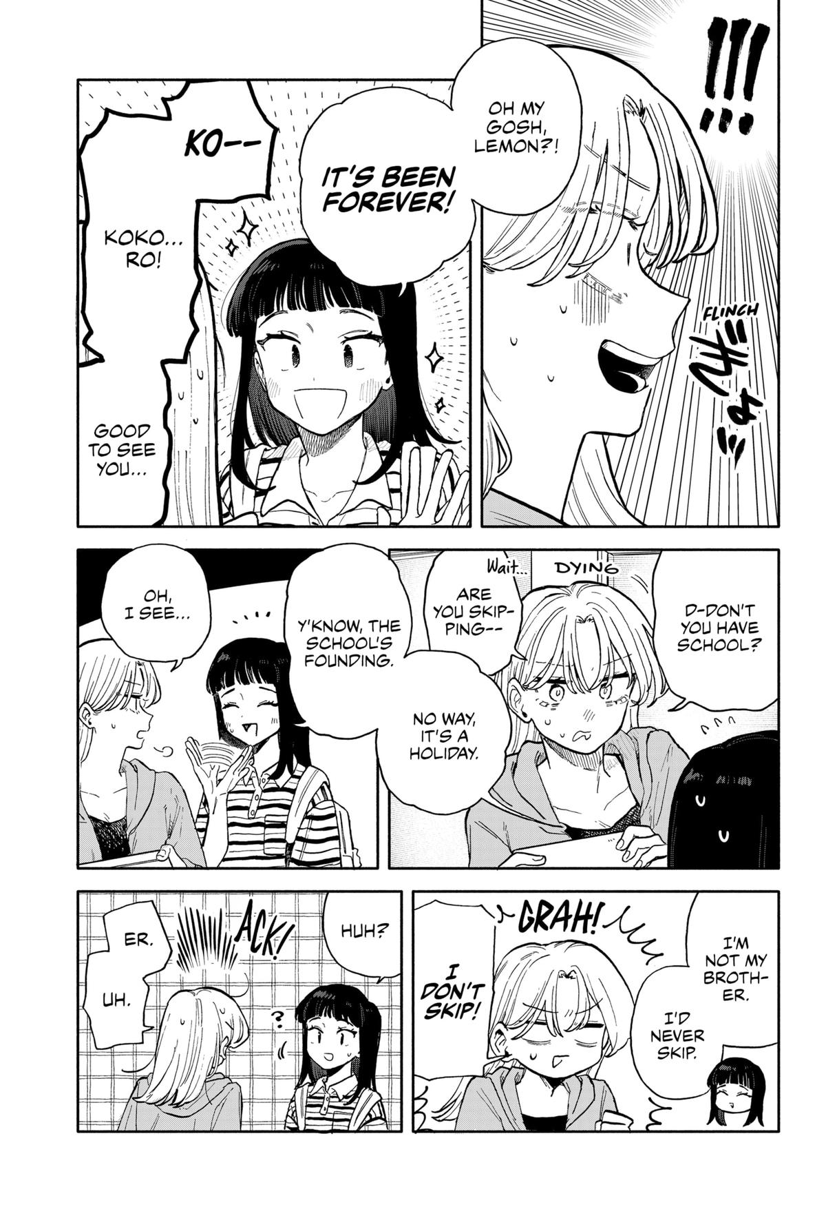 Hope You're Happy, Lemon Chapter 54 15