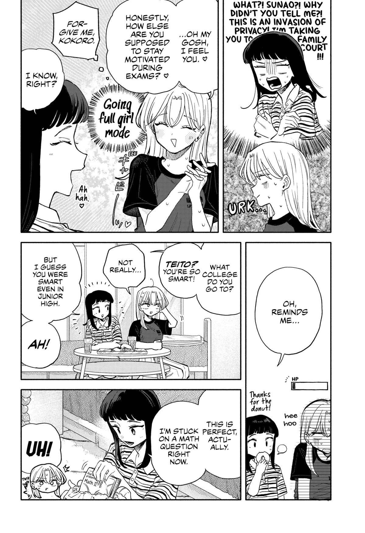 Hope You're Happy, Lemon Chapter 55 6