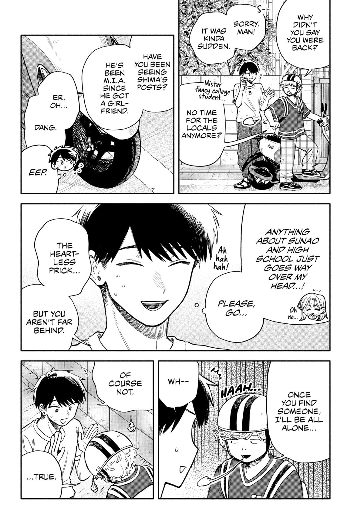 Hope You're Happy, Lemon Chapter 55 16