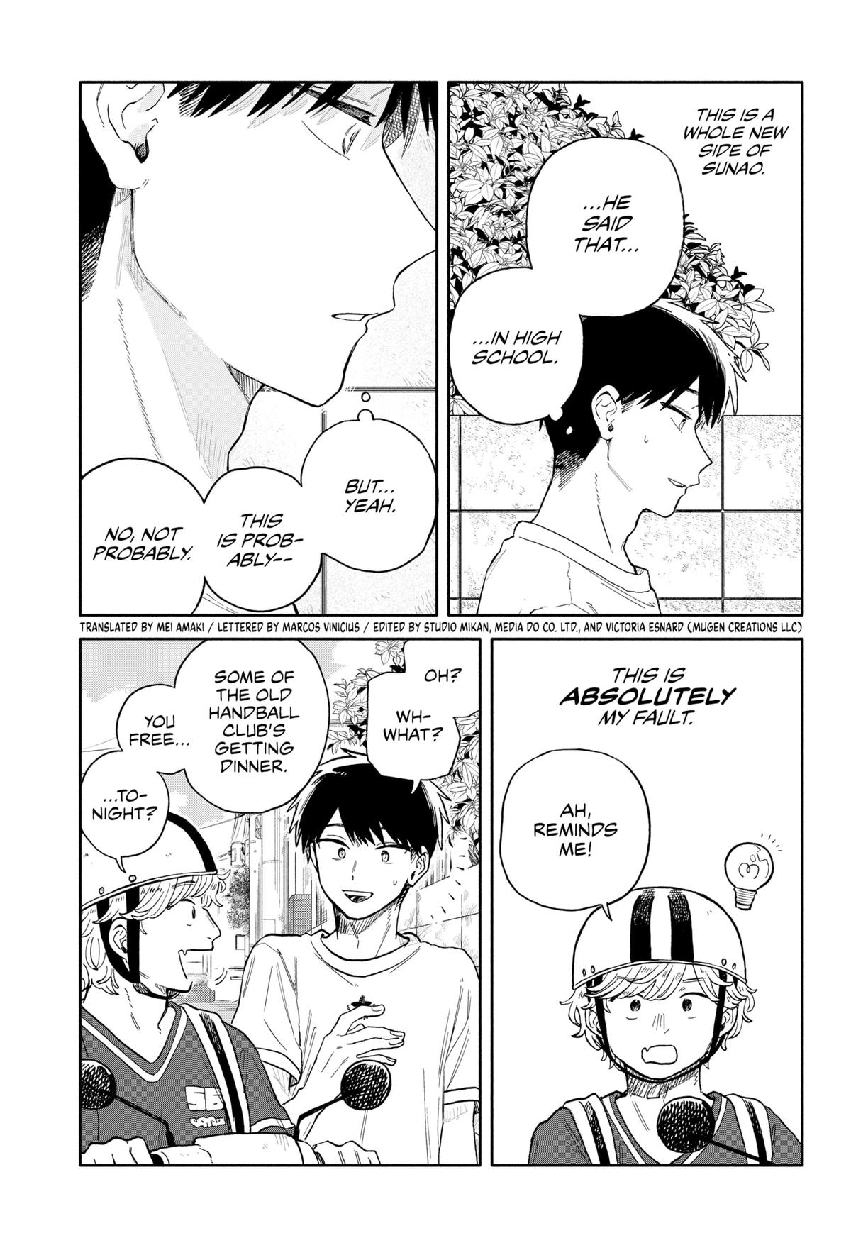 Hope You're Happy, Lemon Chapter 56 3