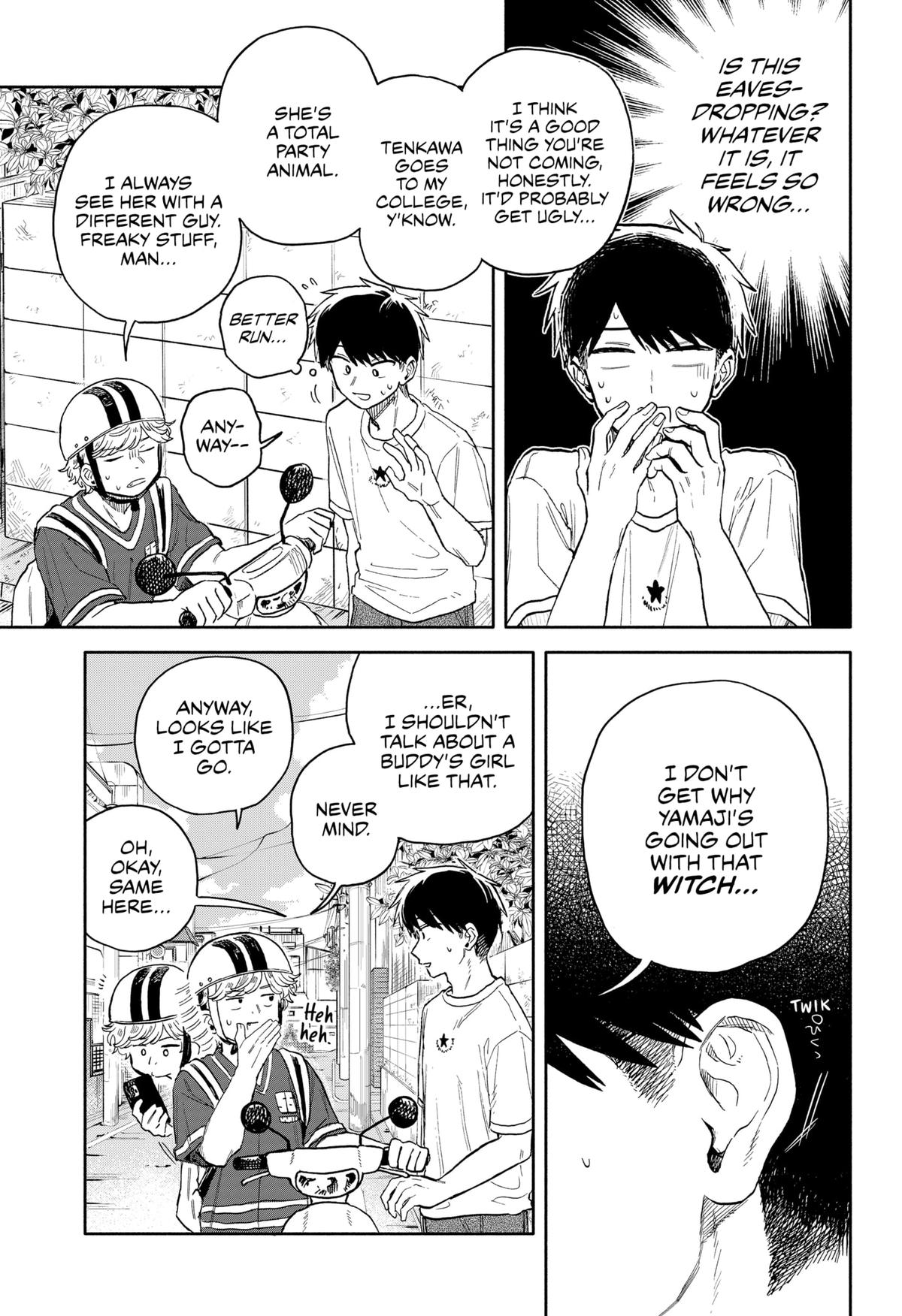 Hope You're Happy, Lemon Chapter 56 7