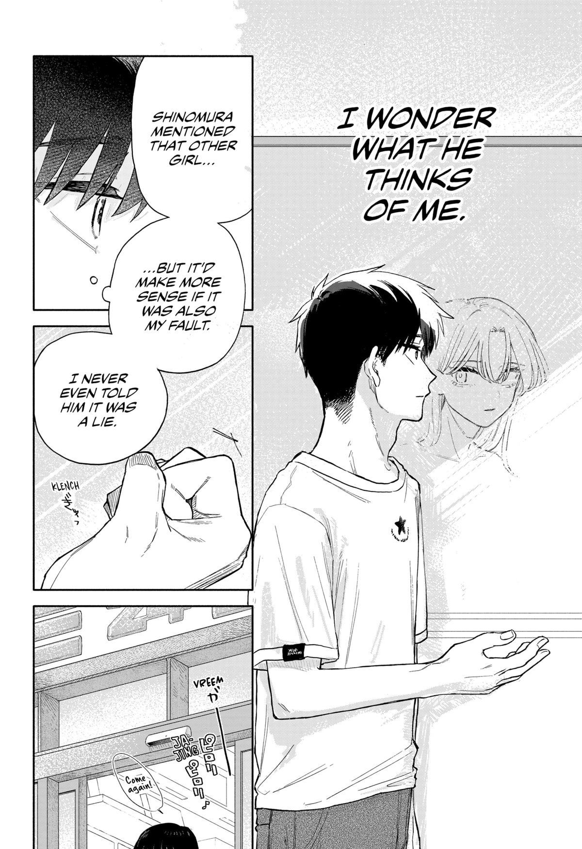 Hope You're Happy, Lemon Chapter 56 10