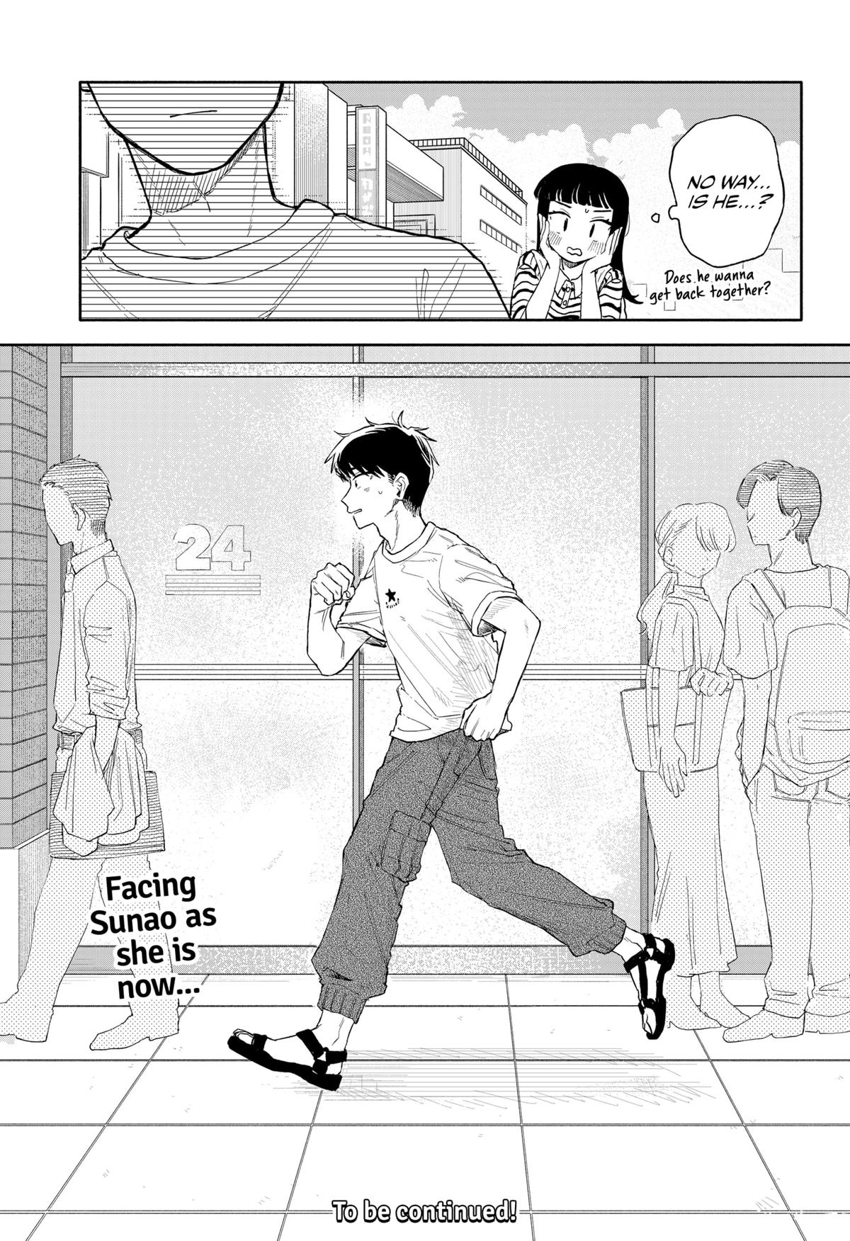 Hope You're Happy, Lemon Chapter 56 17