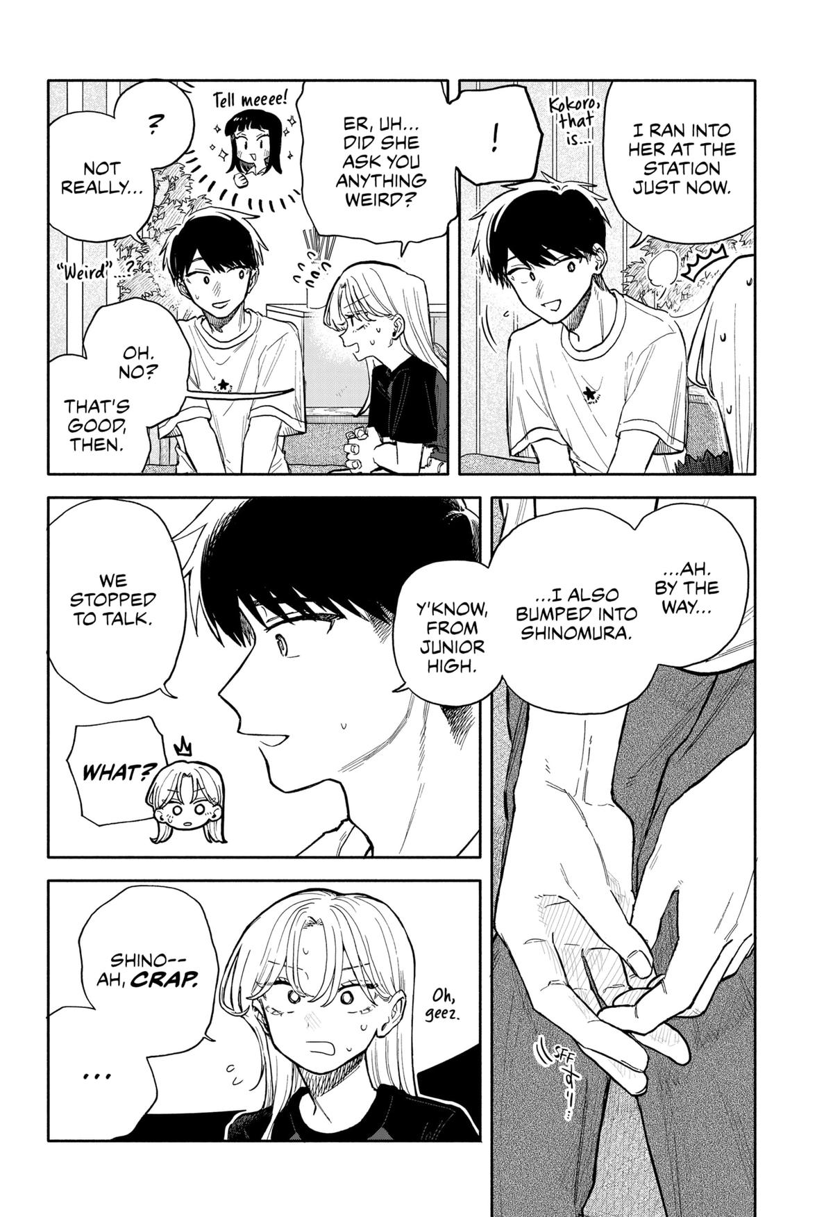 Hope You're Happy, Lemon Chapter 57 6