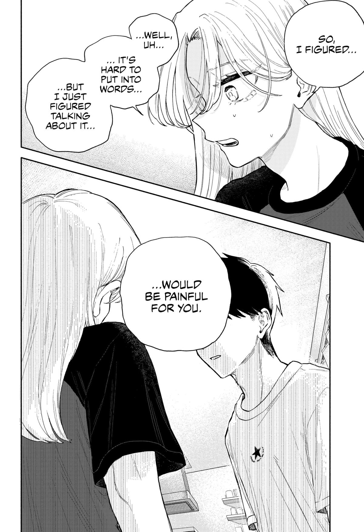 Hope You're Happy, Lemon Chapter 57 12