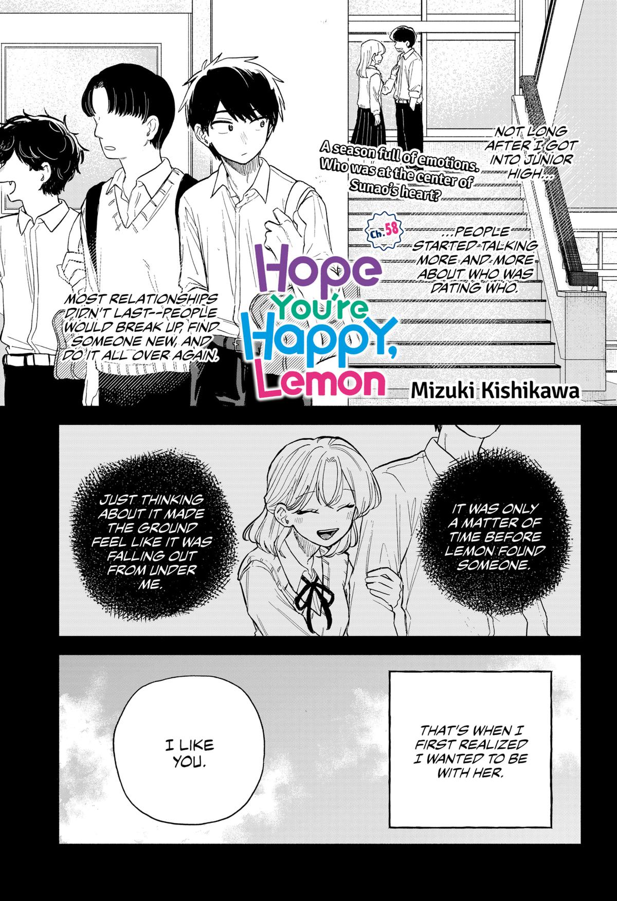 Hope You're Happy, Lemon Chapter 58 1