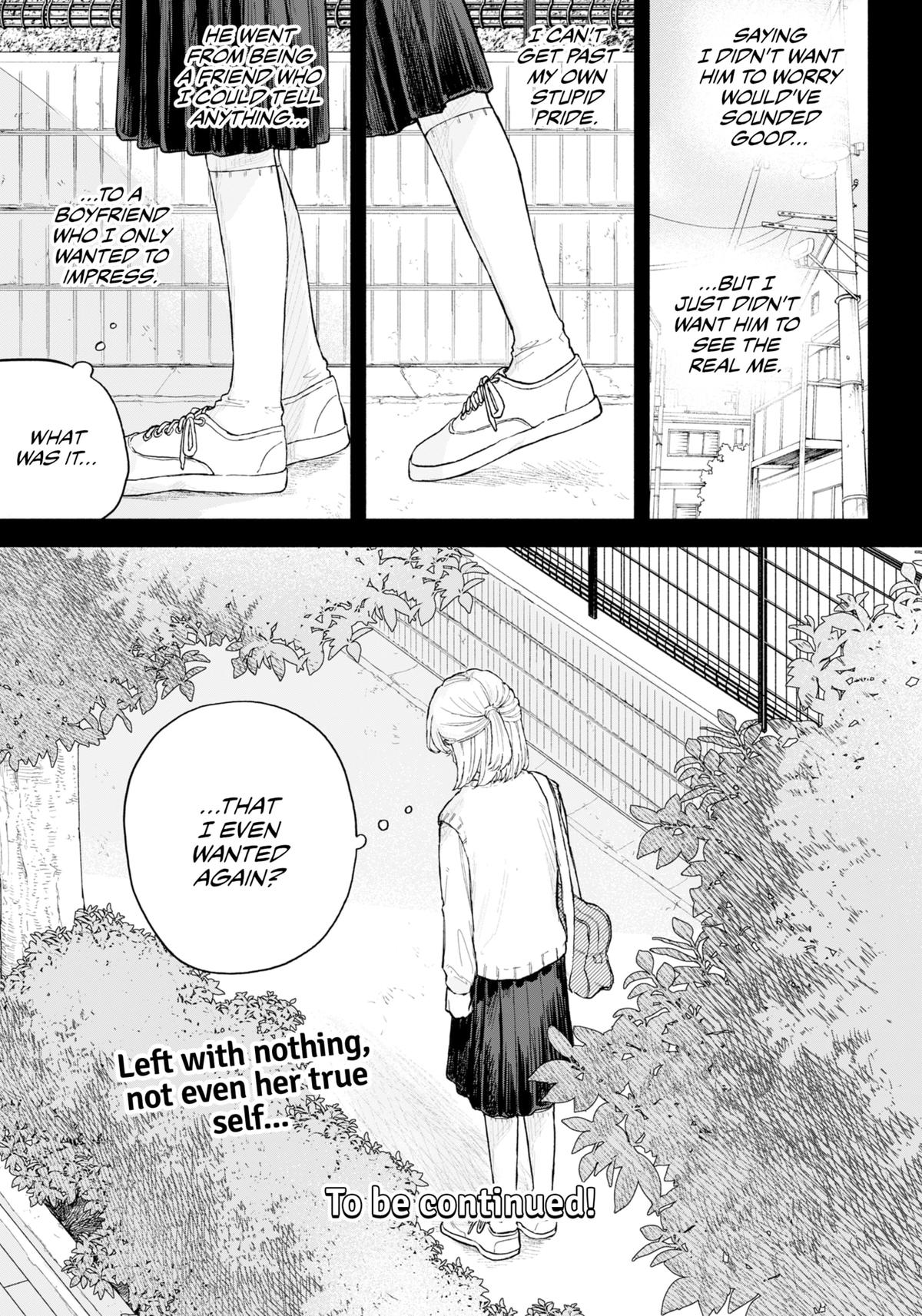 Hope You're Happy, Lemon Chapter 63 17