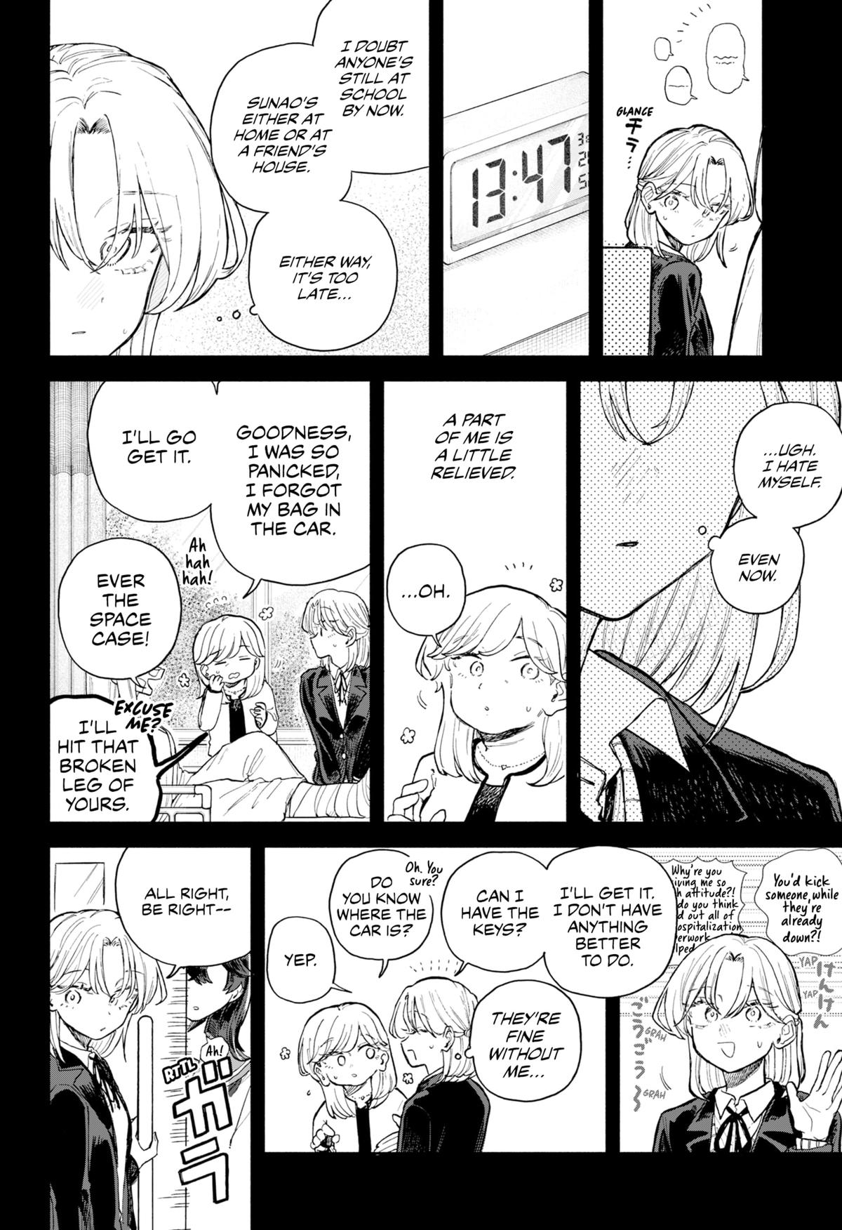 Hope You're Happy, Lemon Chapter 64 16