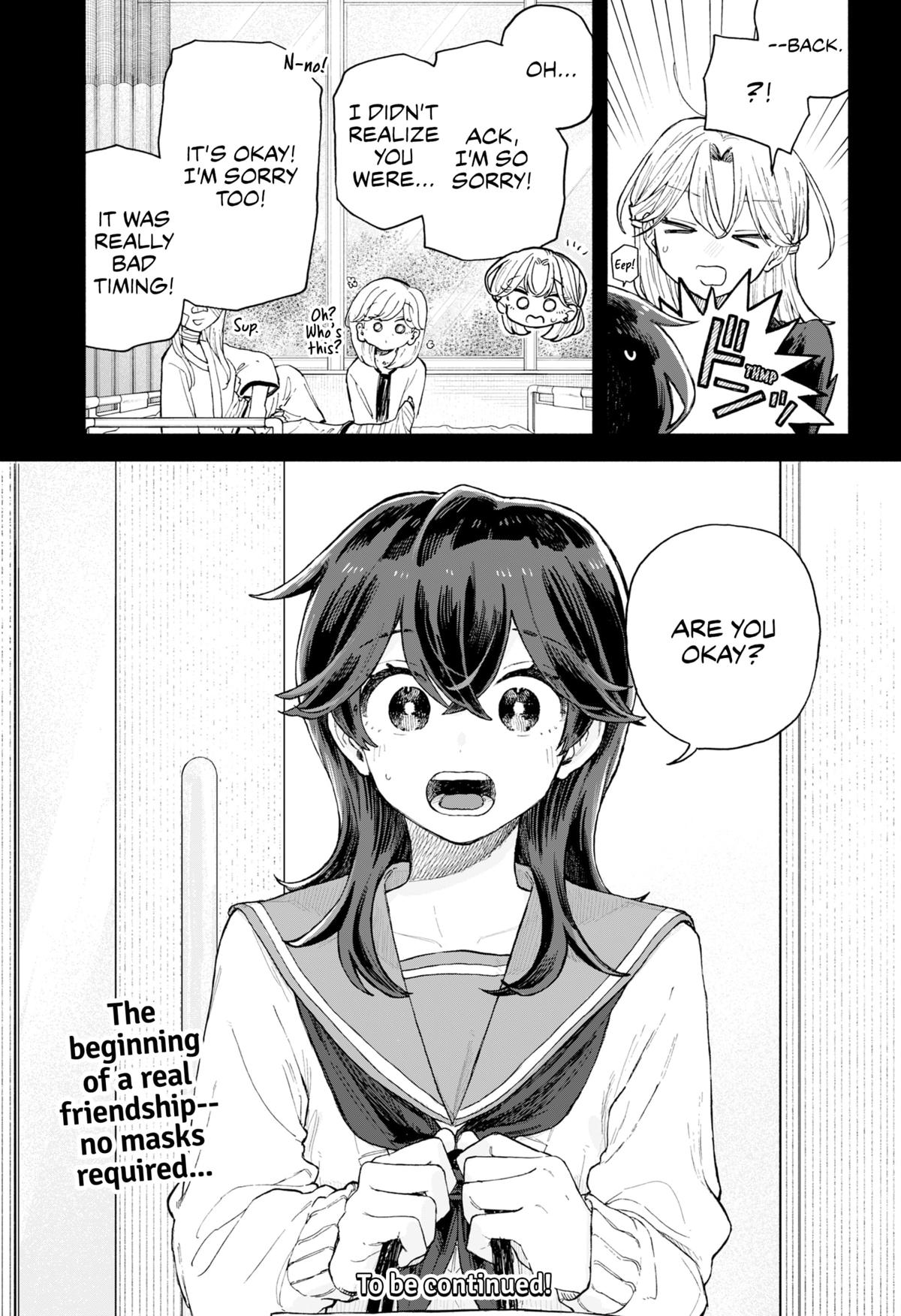 Hope You're Happy, Lemon Chapter 64 17