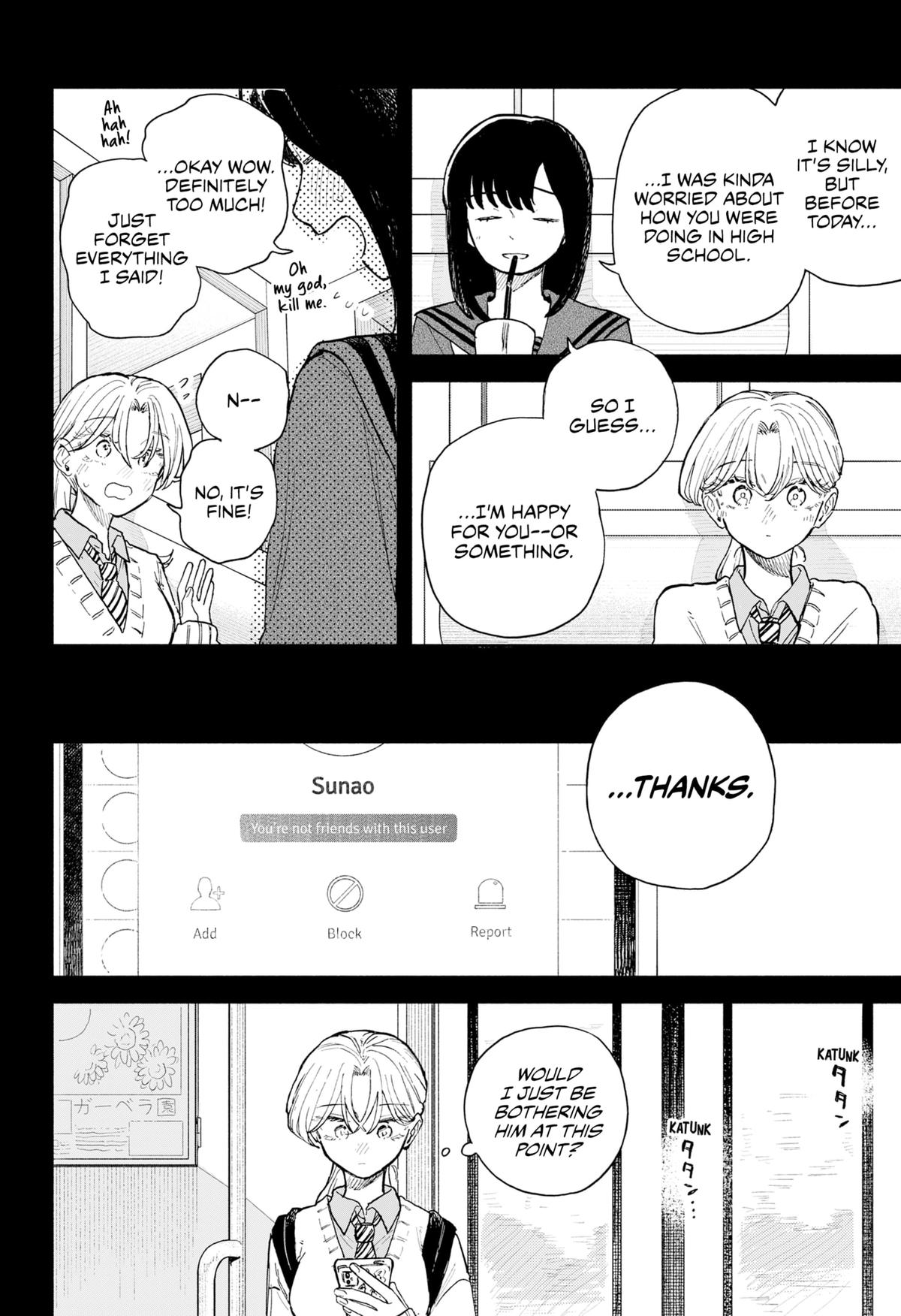 Hope You're Happy, Lemon Chapter 66 6