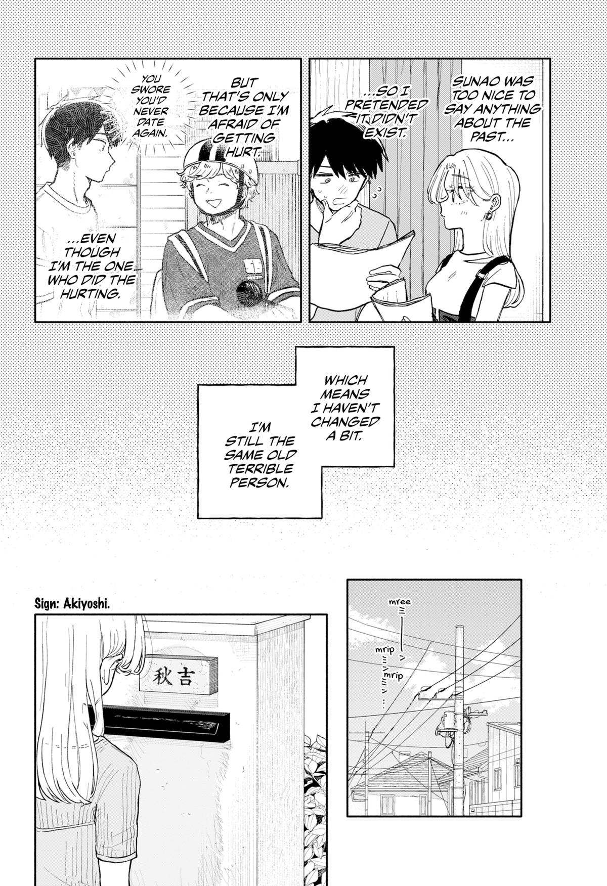 Hope You're Happy, Lemon Chapter 66 16