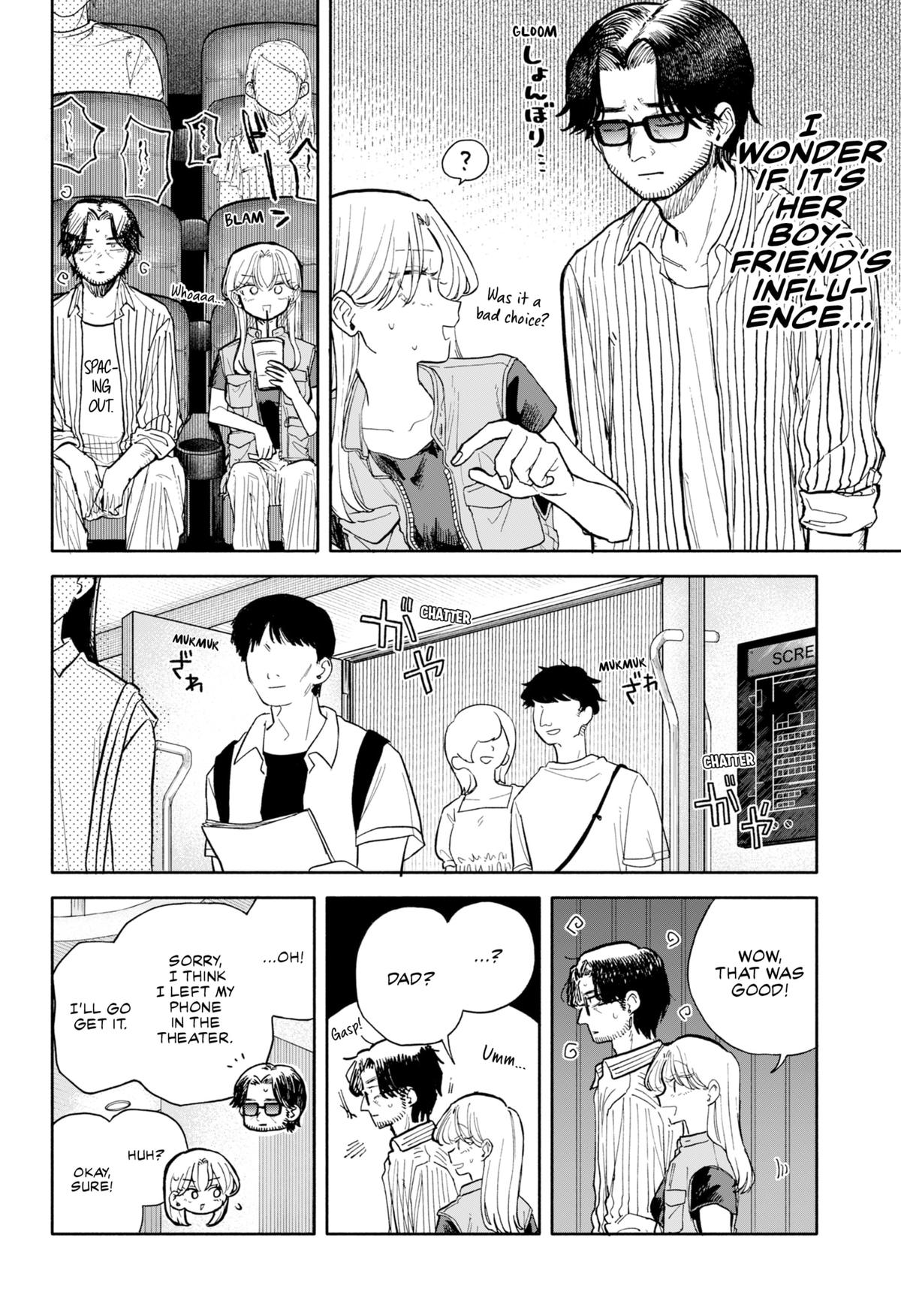 Hope You're Happy, Lemon Chapter 69 10