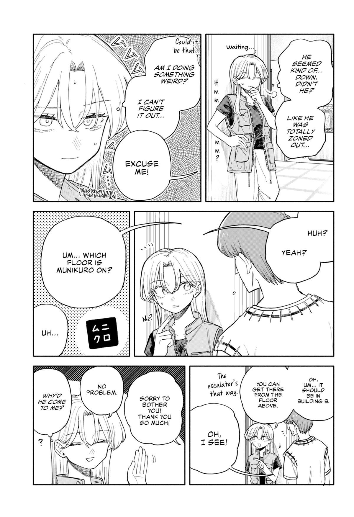 Hope You're Happy, Lemon Chapter 69 11