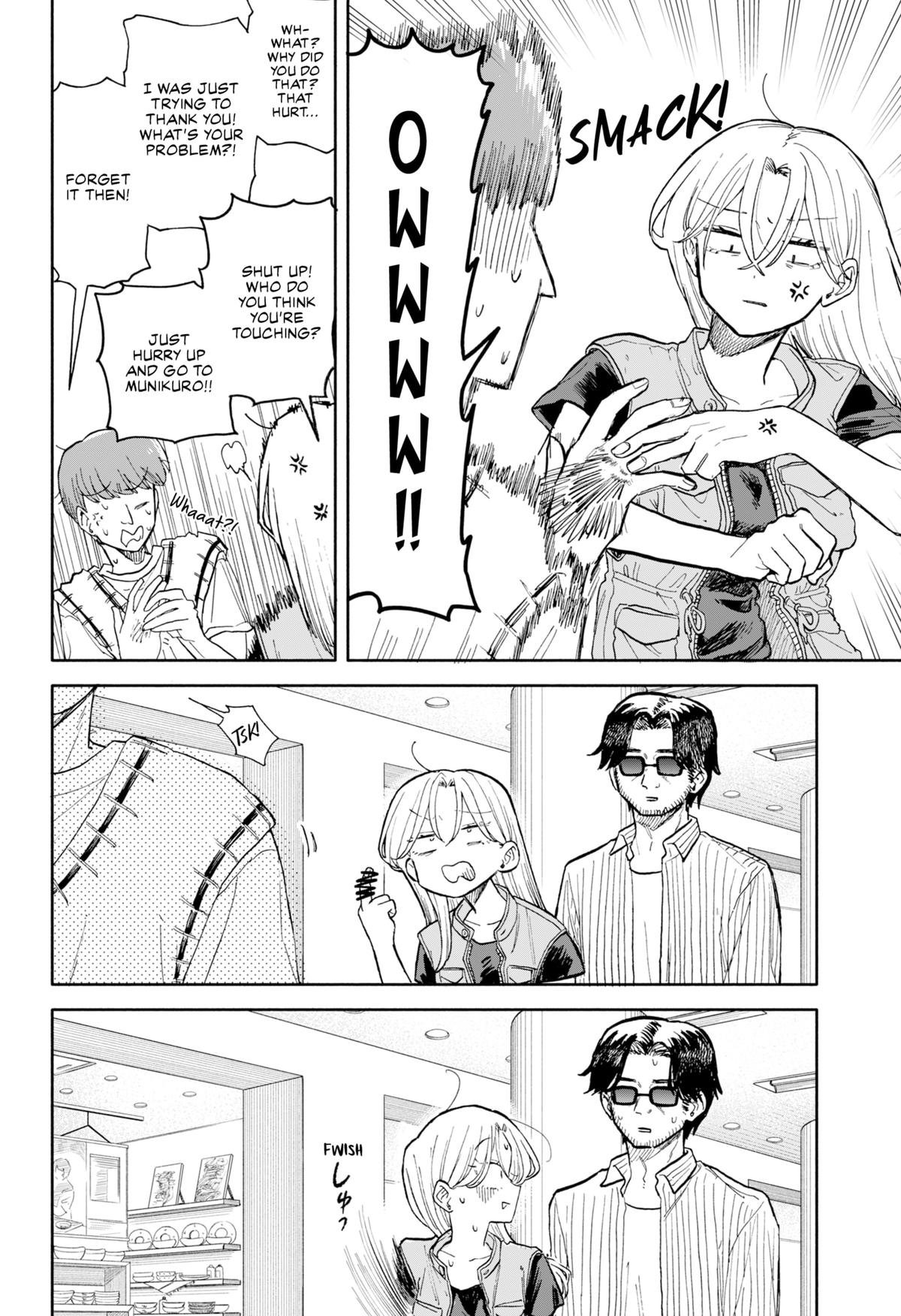 Hope You're Happy, Lemon Chapter 69 14