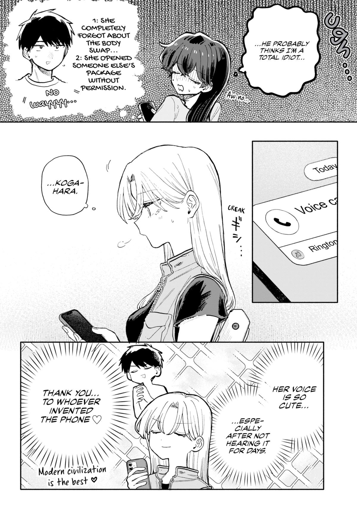 Hope You're Happy, Lemon Chapter 70 8