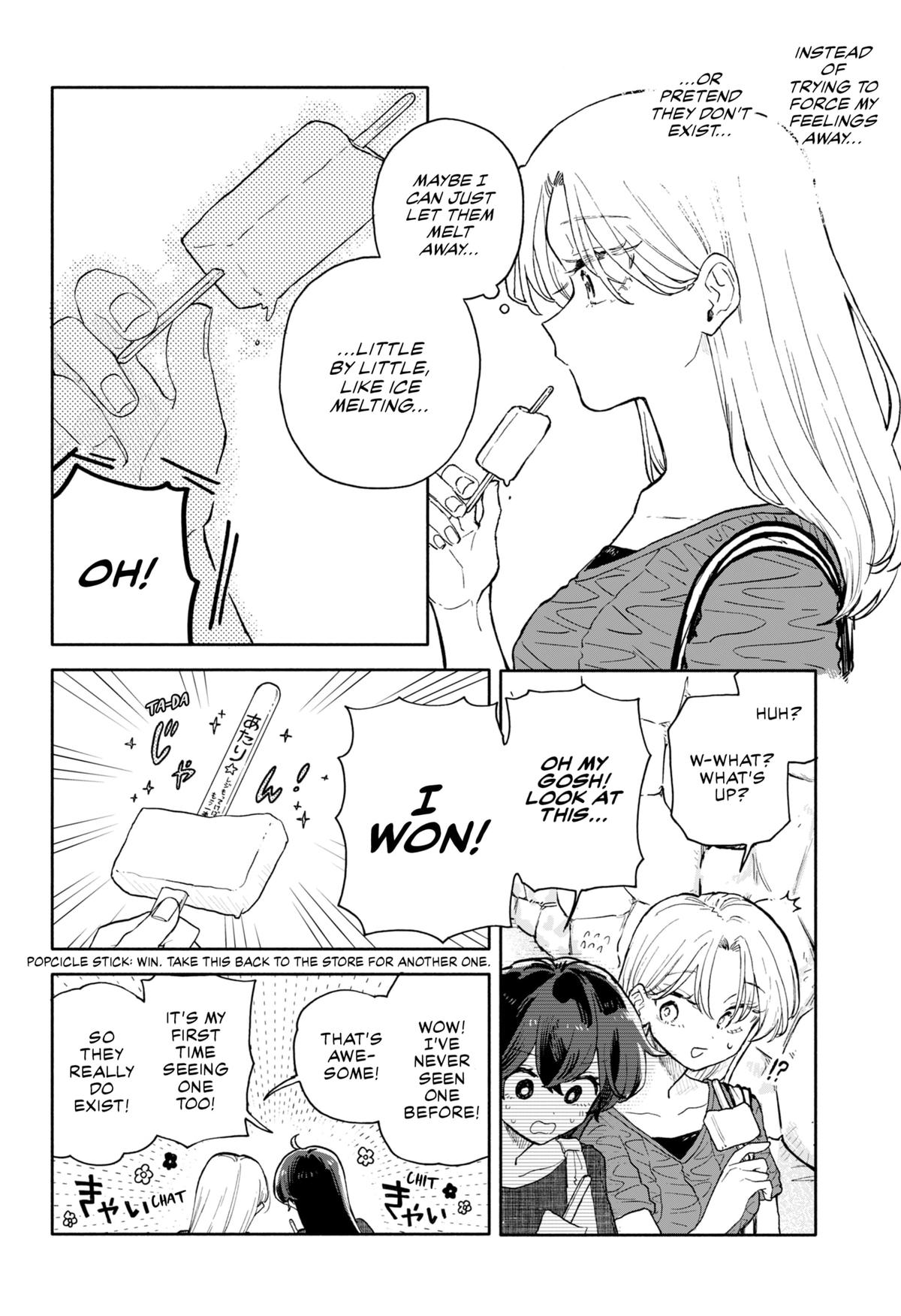 Hope You're Happy, Lemon Chapter 71 14