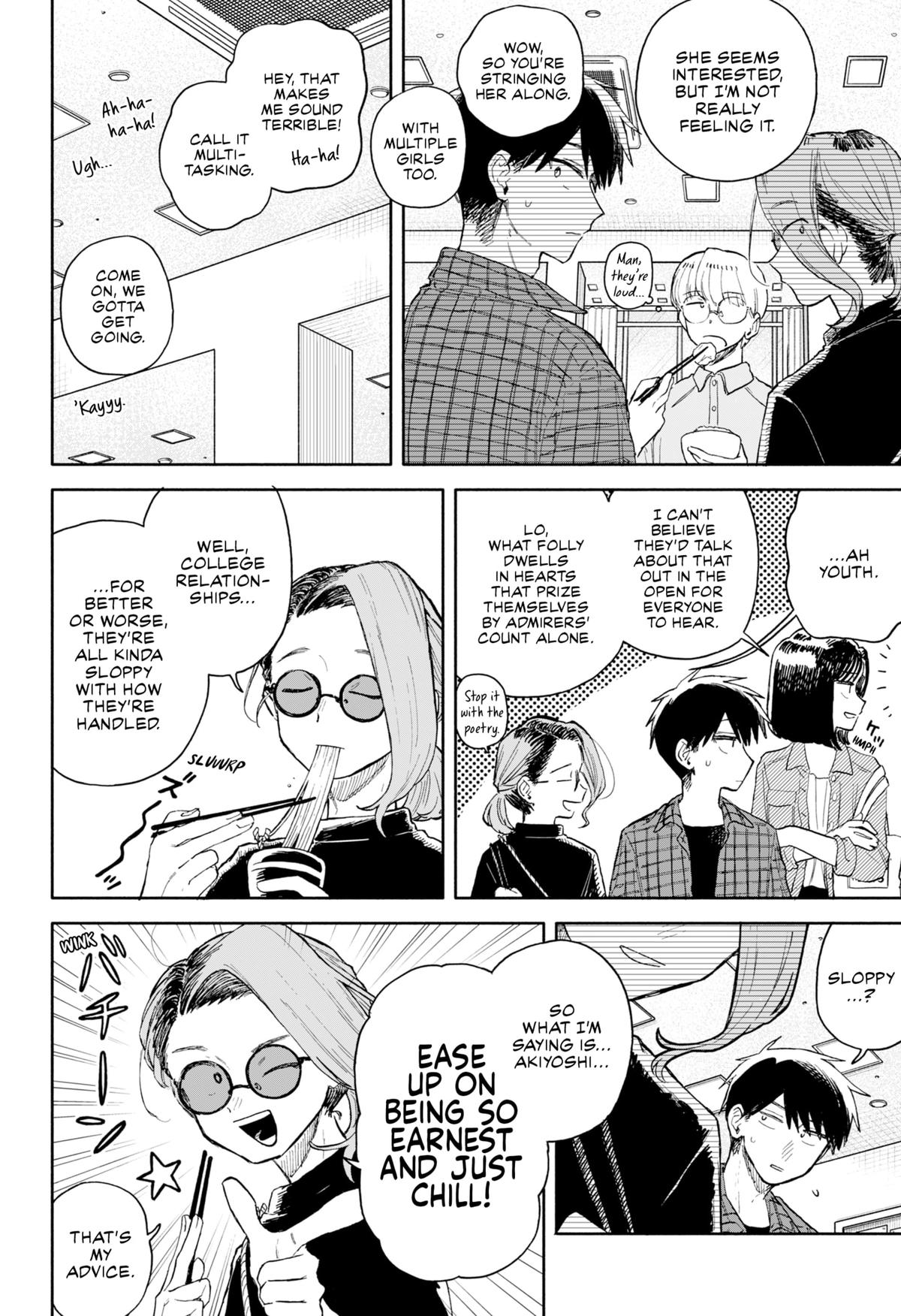 Hope You're Happy, Lemon Chapter 72 6