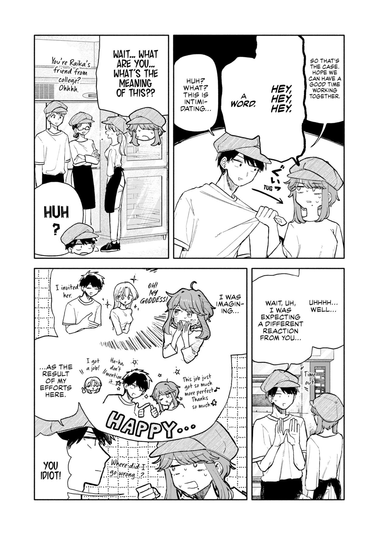 Hope You're Happy, Lemon Chapter 73 15