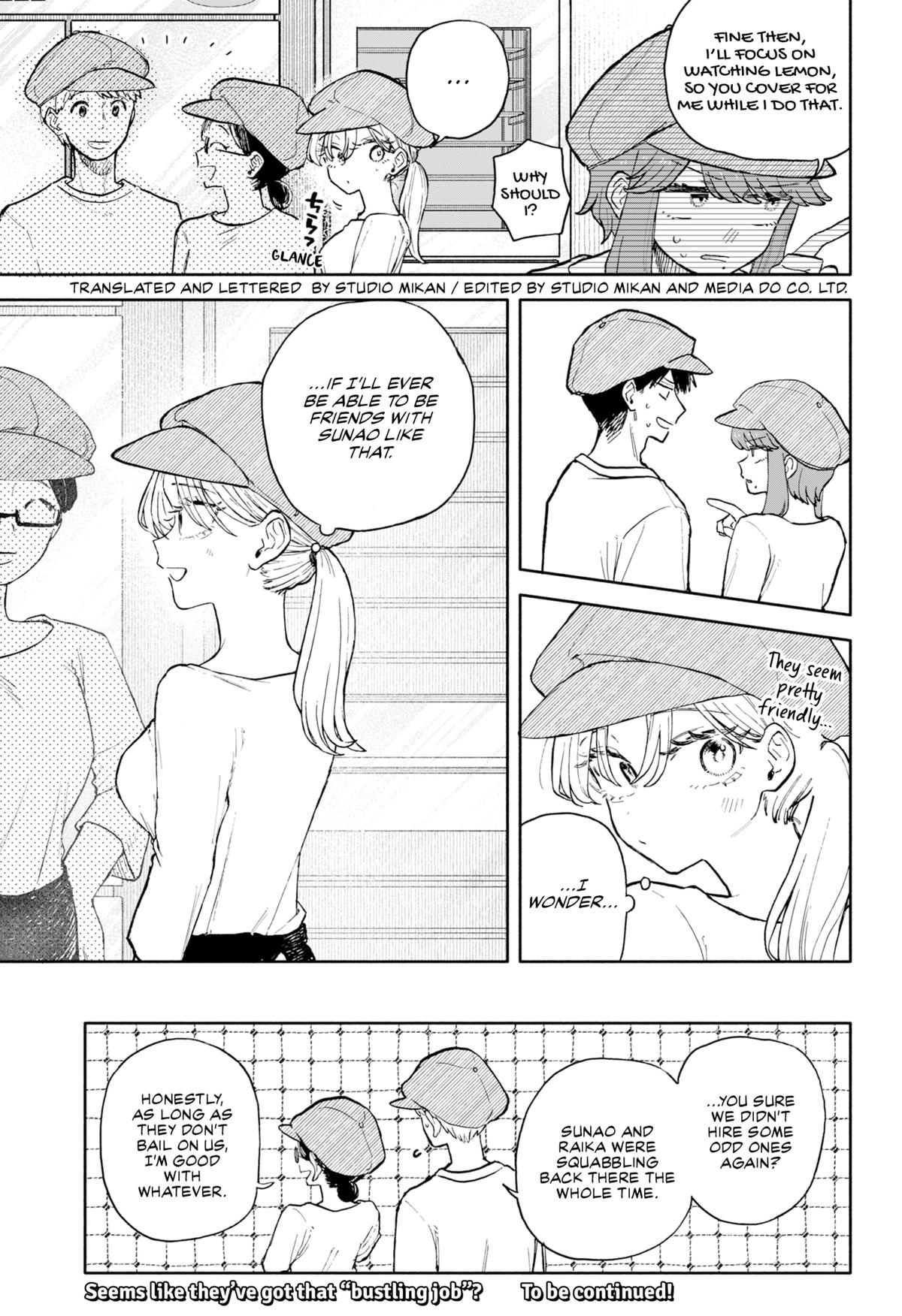 Hope You're Happy, Lemon Chapter 73 17