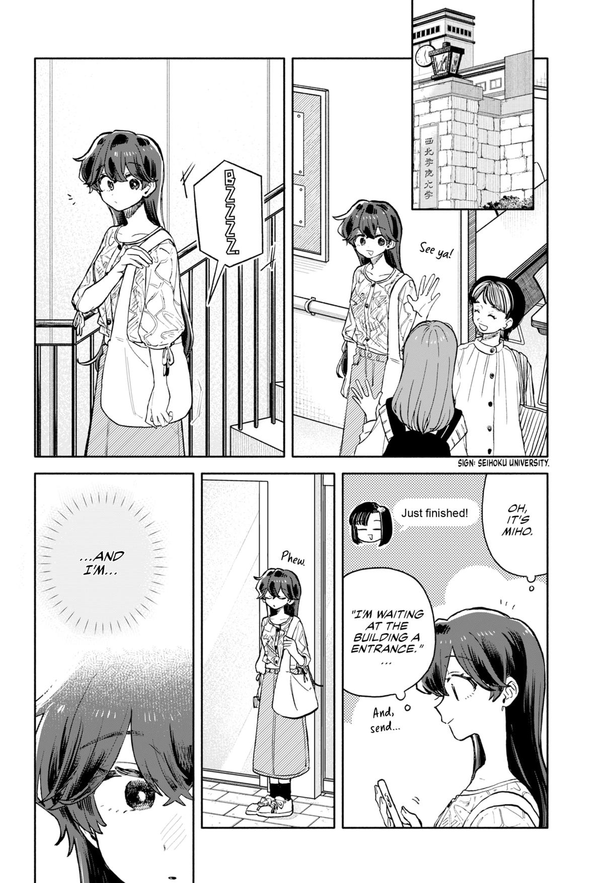 Hope You're Happy, Lemon Chapter 74 6