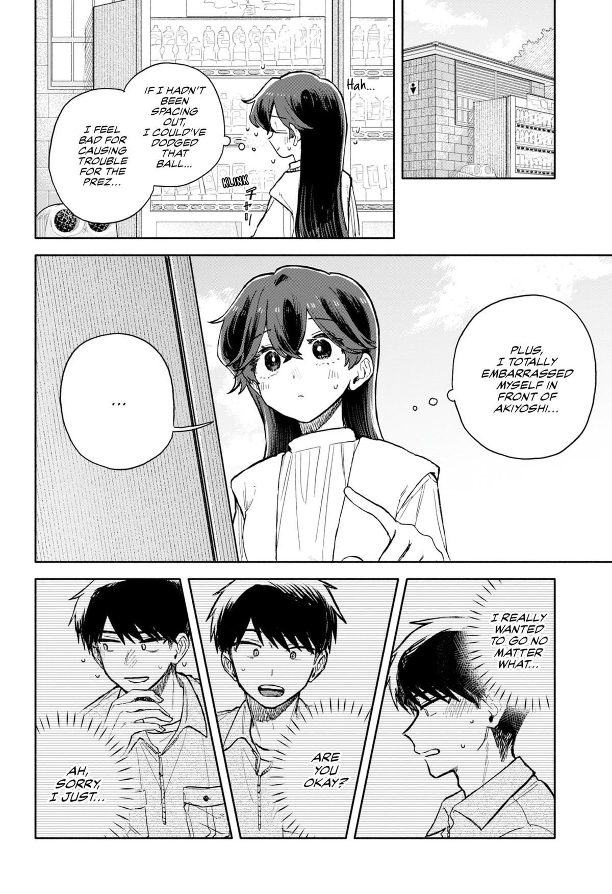 Hope You're Happy, Lemon Chapter 76 14