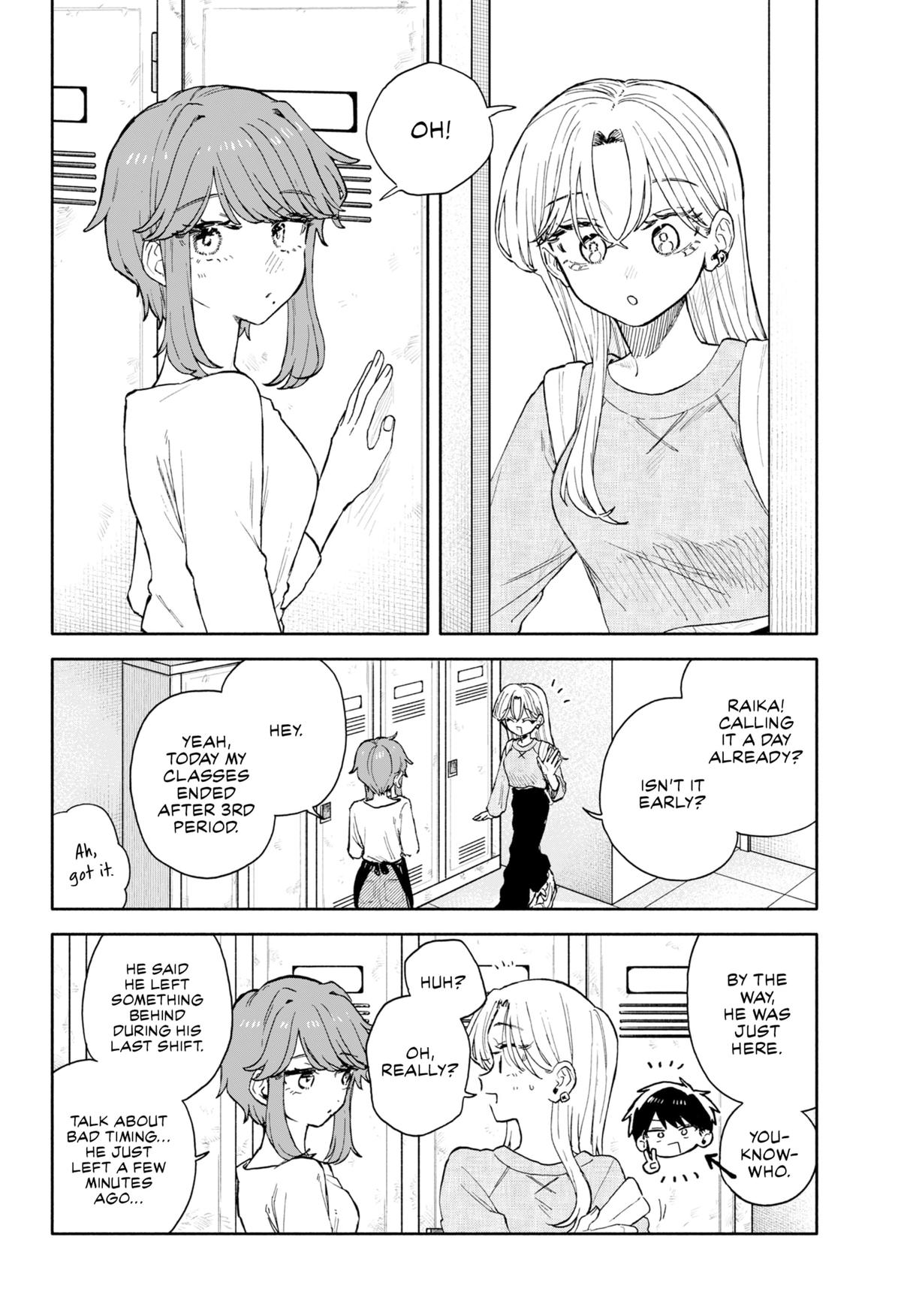 Hope You're Happy, Lemon Chapter 76 16